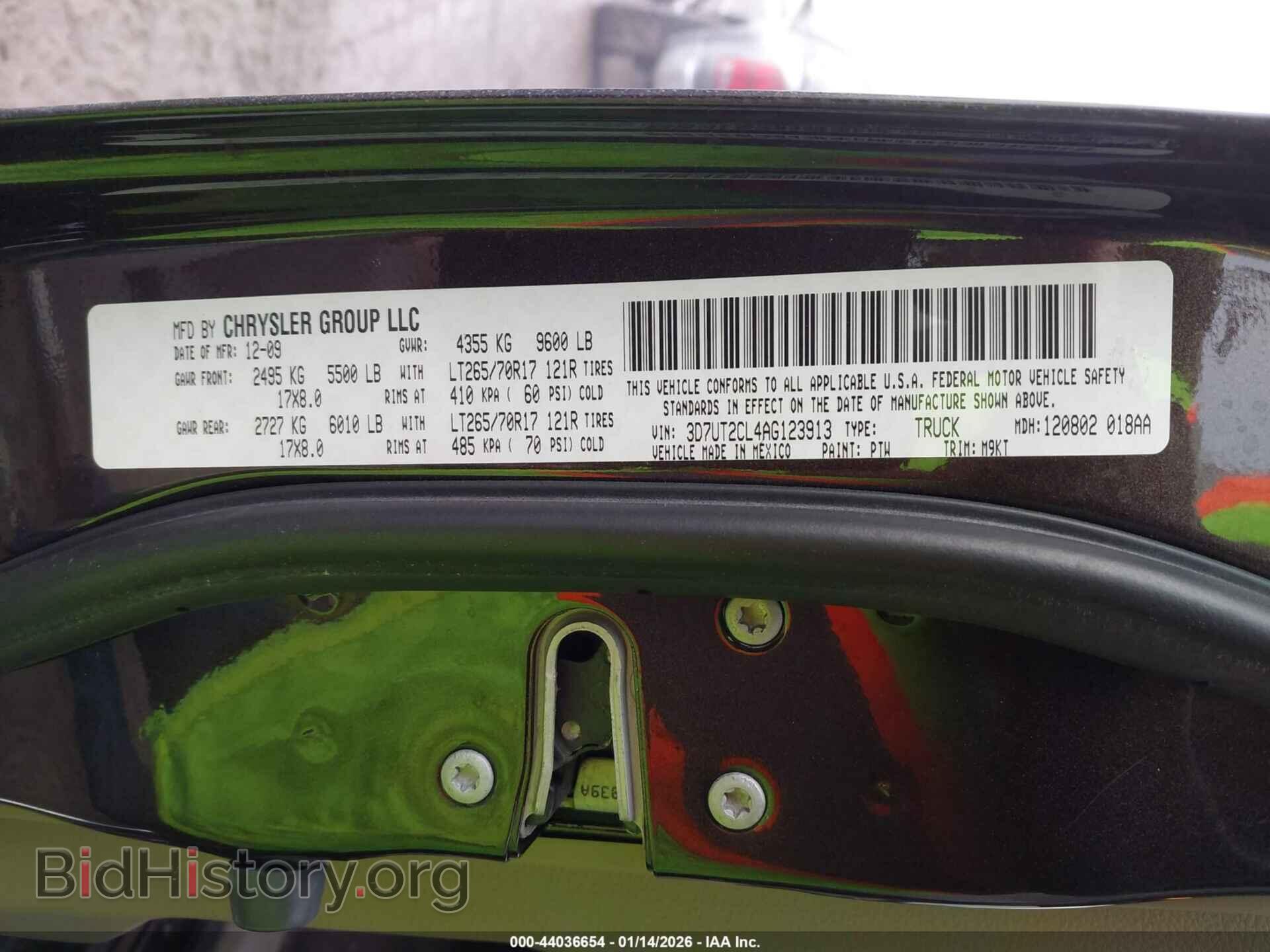 2010 DODGE RAM 2500 - VIN: 3D7UT2CL4AG123913 - Фото 9