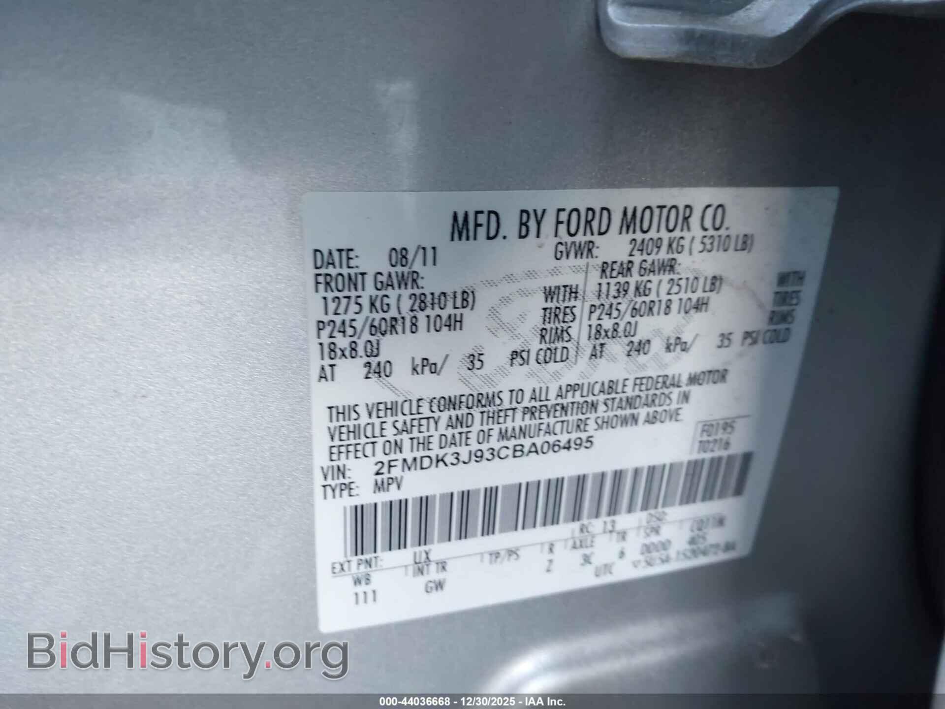 2012 FORD EDGE - VIN: 2FMDK3J93CBA06495 - Photo 9