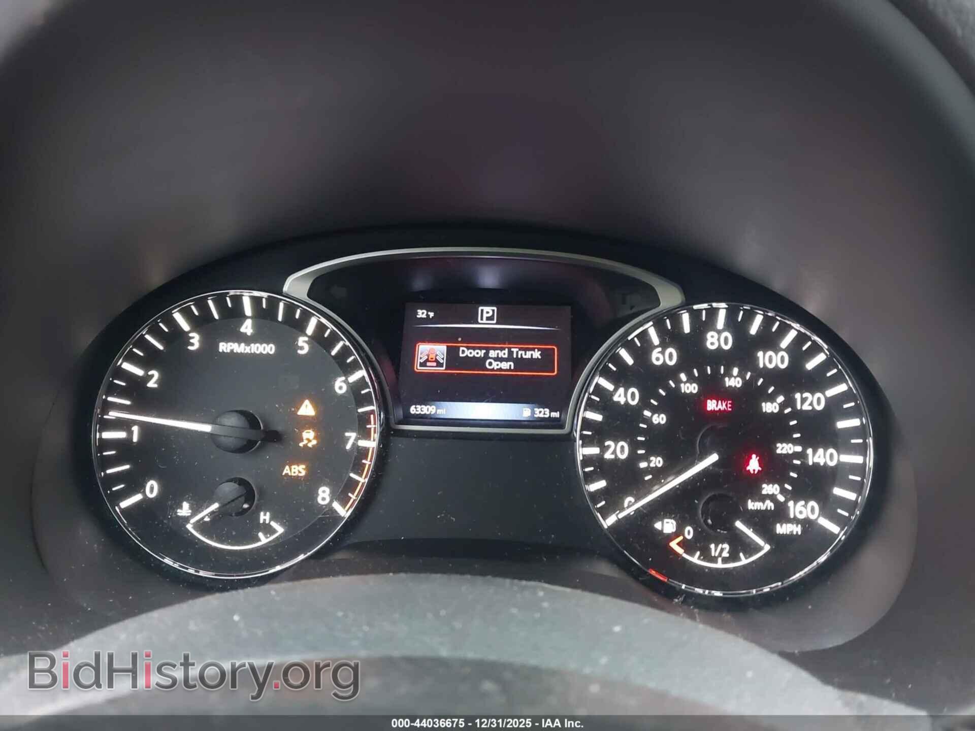 2017 NISSAN ALTIMA - VIN: 1N4AL3AP0HC175213 - Фото 7