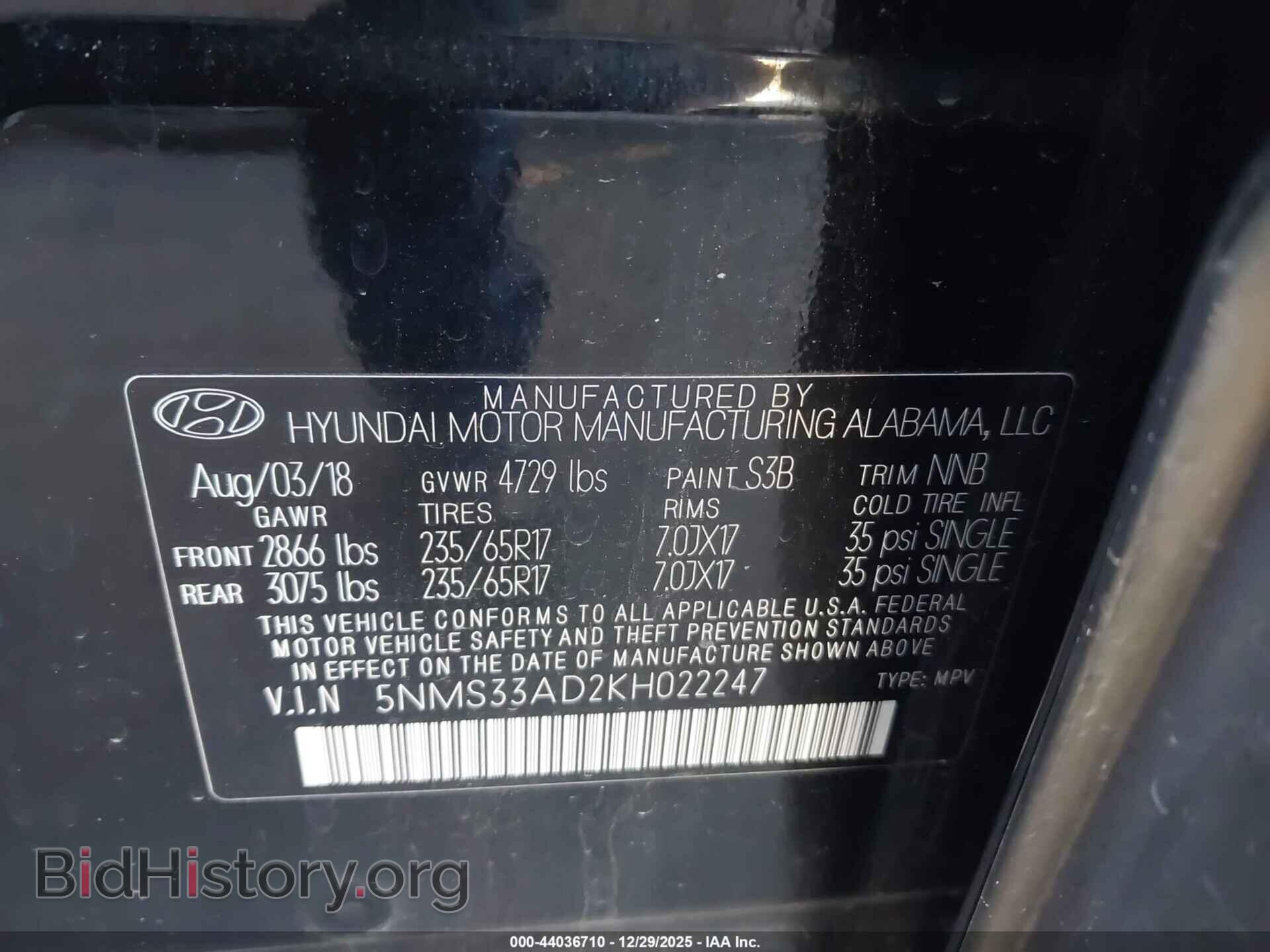 2019 HYUNDAI SANTA FE - VIN: 5NMS33AD2KH022247 - Фото 9