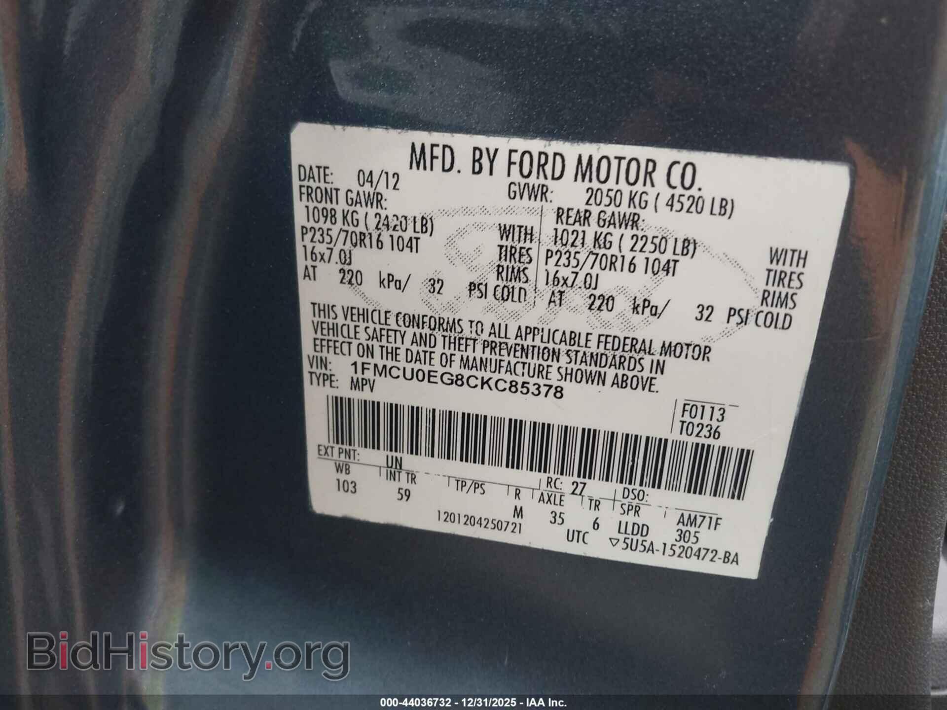 2012 FORD ESCAPE - VIN: 1FMCU0EG8CKC85378 - Фото 9