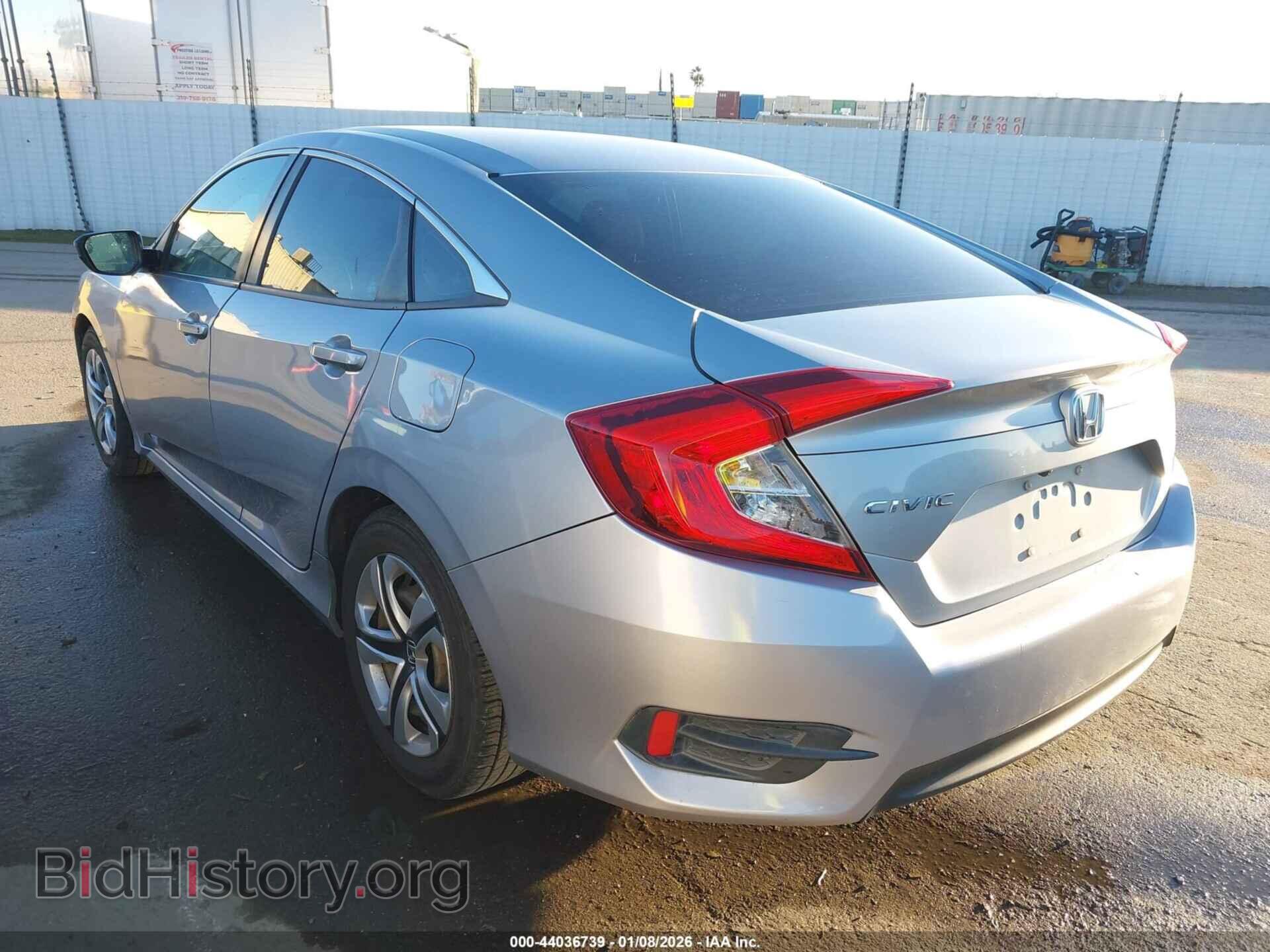 2017 HONDA CIVIC - VIN: 2HGFC2F57HH566245 - Фото 3