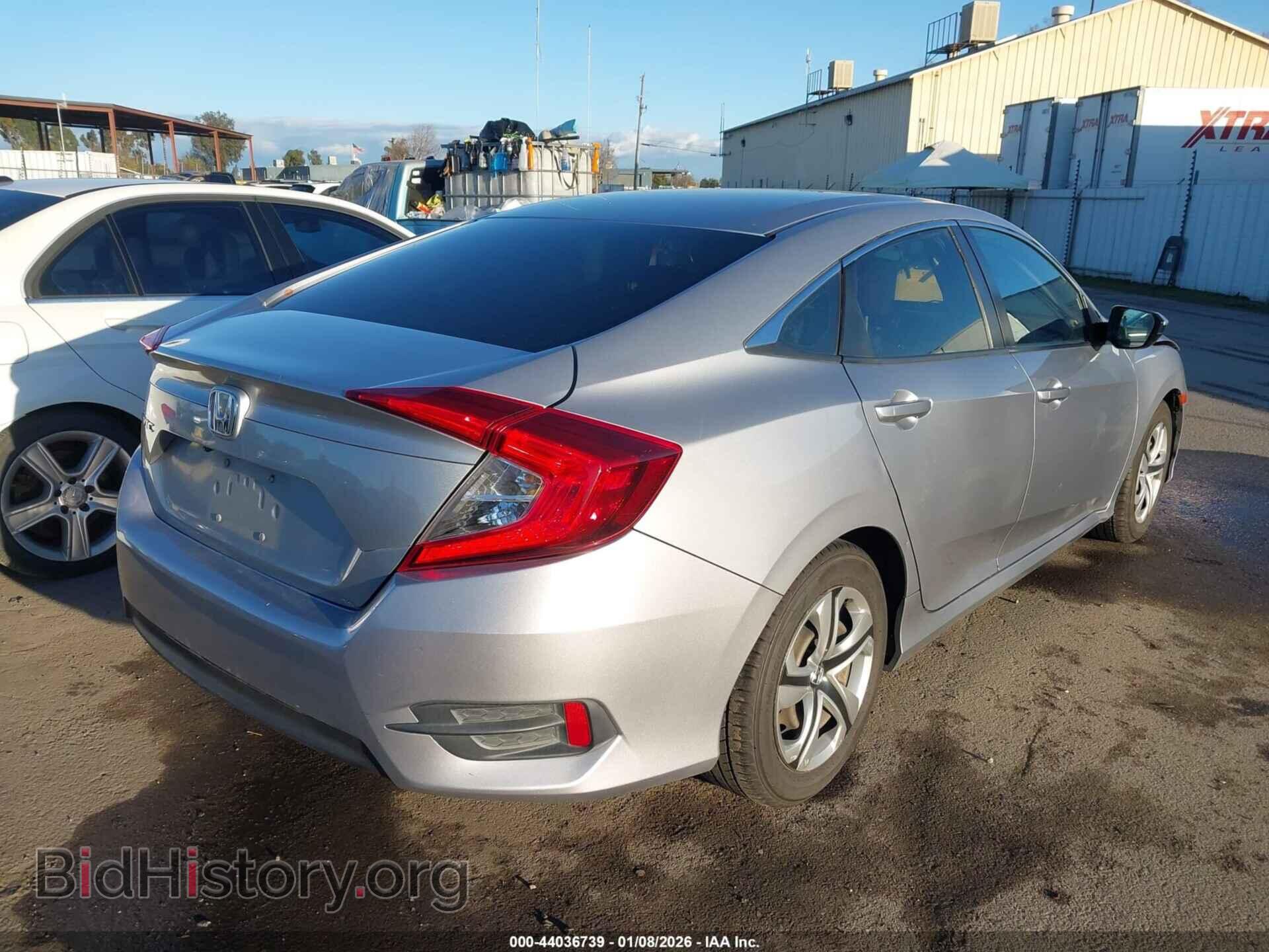 2017 HONDA CIVIC - VIN: 2HGFC2F57HH566245 - Фото 4
