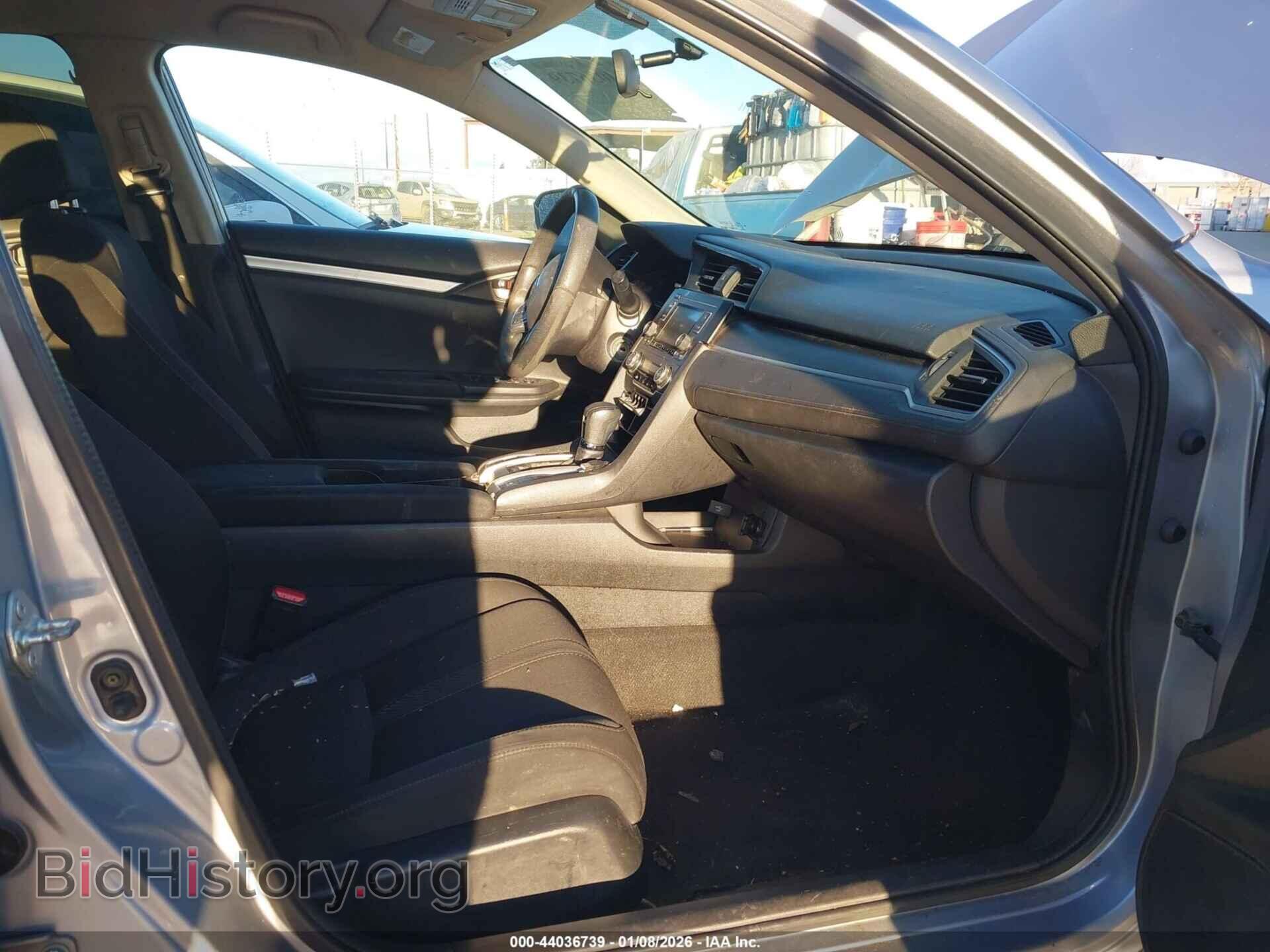 2017 HONDA CIVIC - VIN: 2HGFC2F57HH566245 - Фото 5