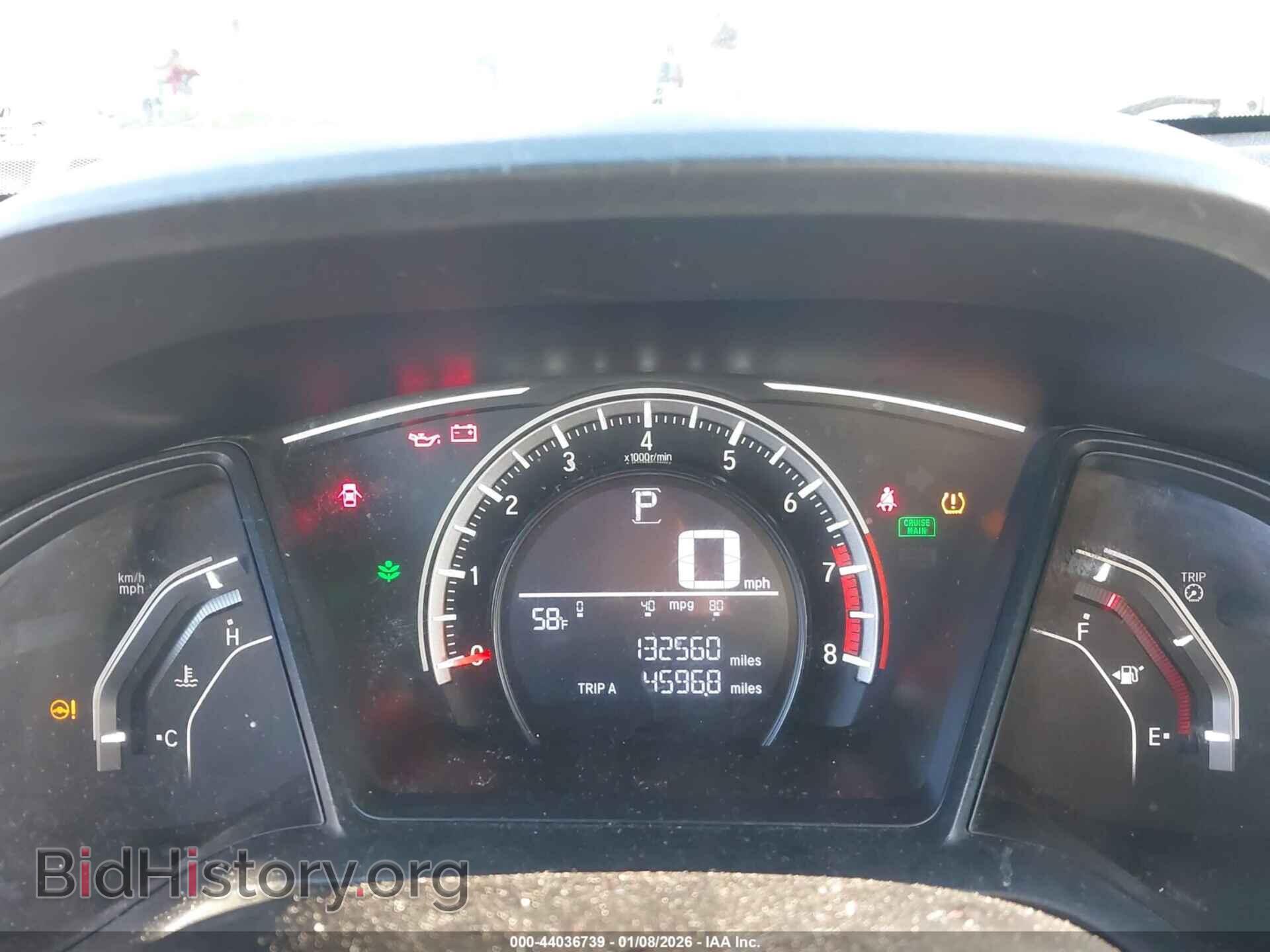 2017 HONDA CIVIC - VIN: 2HGFC2F57HH566245 - Фото 7