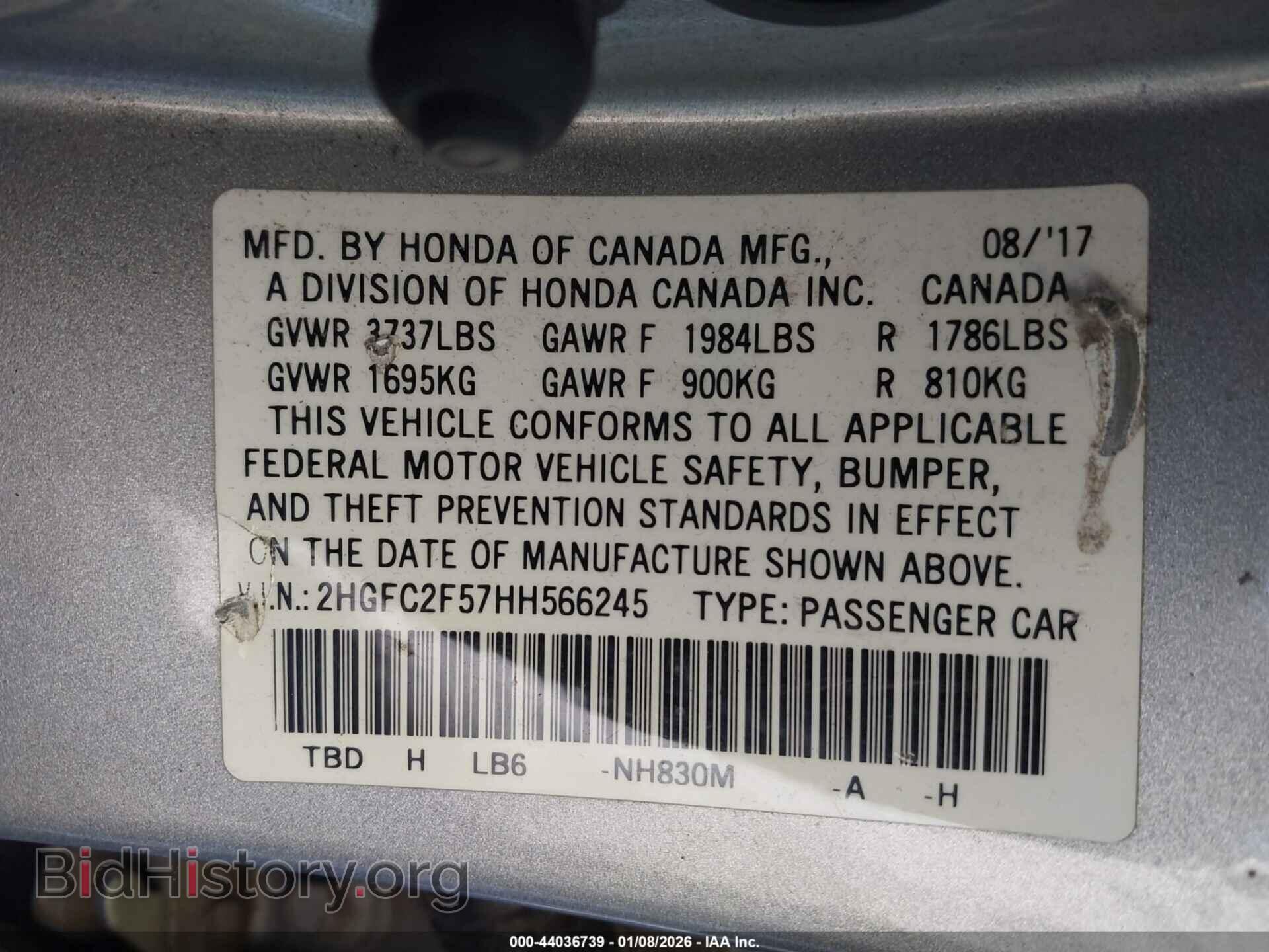 2017 HONDA CIVIC - VIN: 2HGFC2F57HH566245 - Фото 9