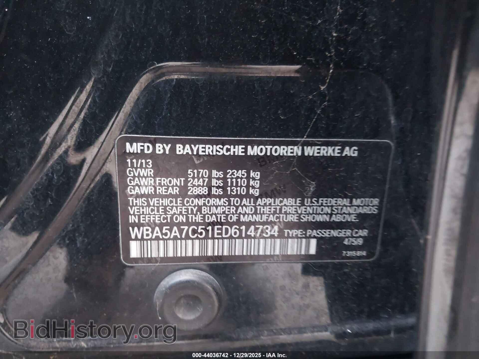 2014 BMW 528I - VIN: WBA5A7C51ED614734 - Фото 9
