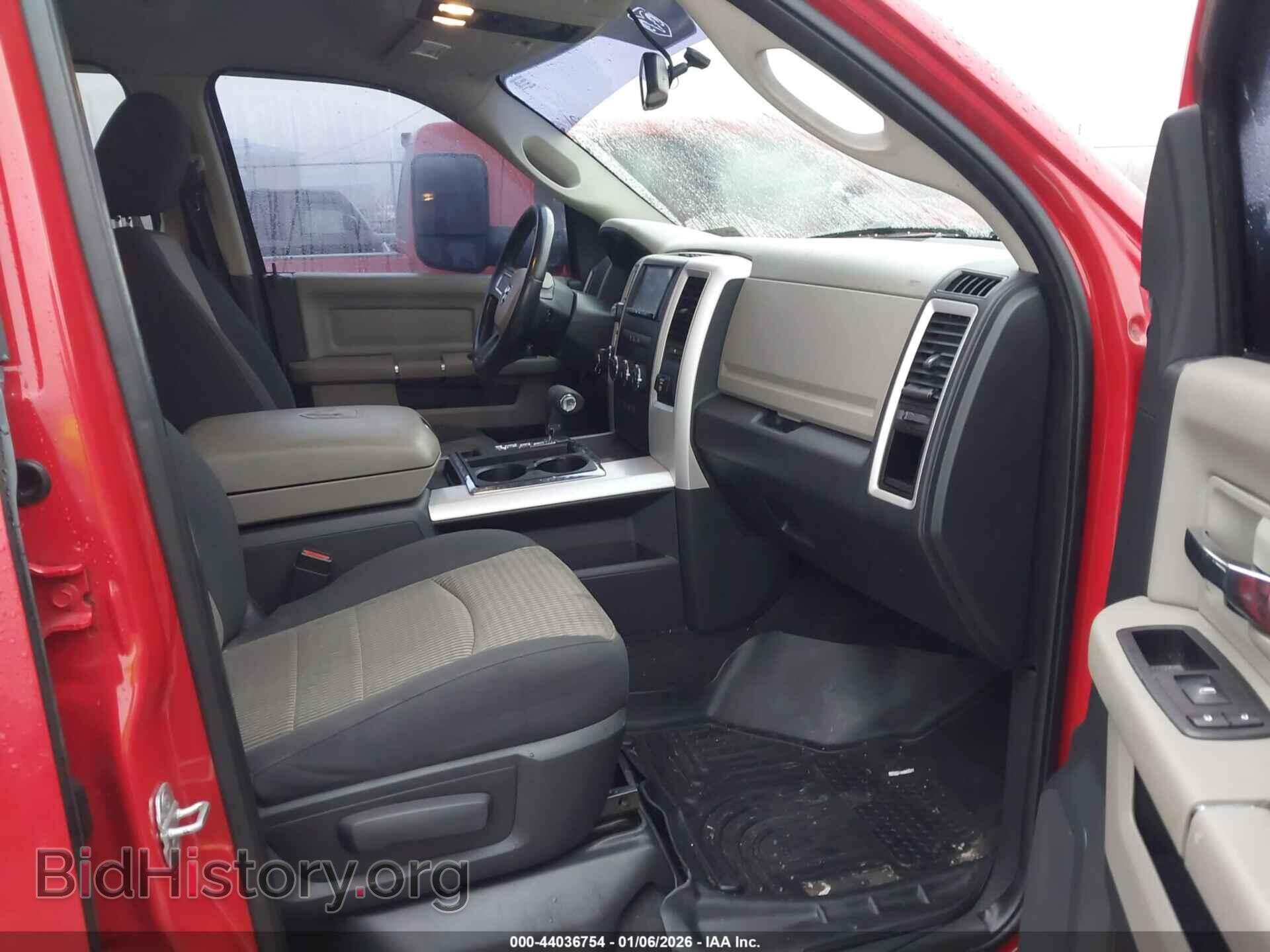 2010 DODGE RAM 1500 - VIN: 1D7RV1CT6AS211221 - Фото 5