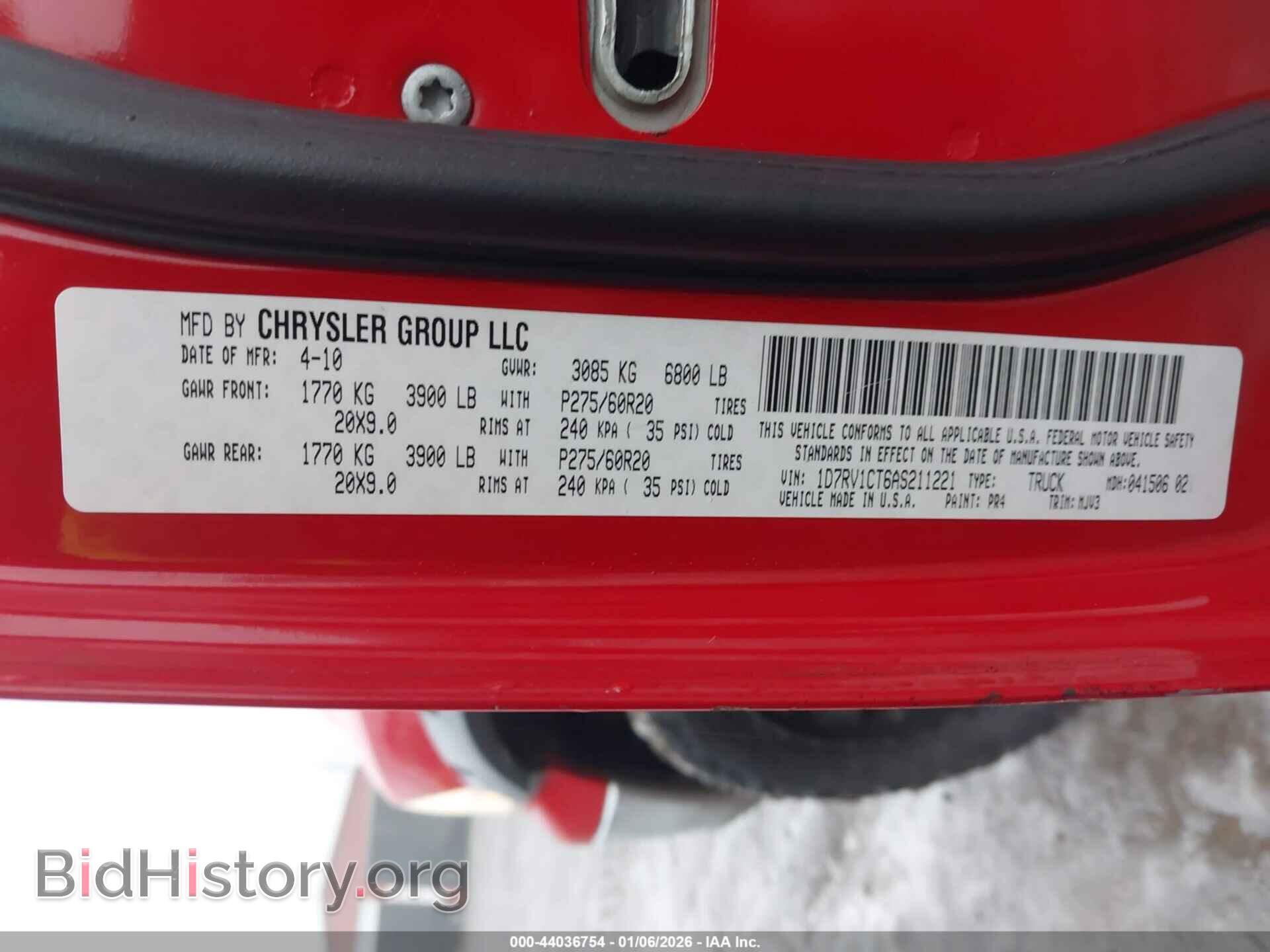 2010 DODGE RAM 1500 - VIN: 1D7RV1CT6AS211221 - Фото 9