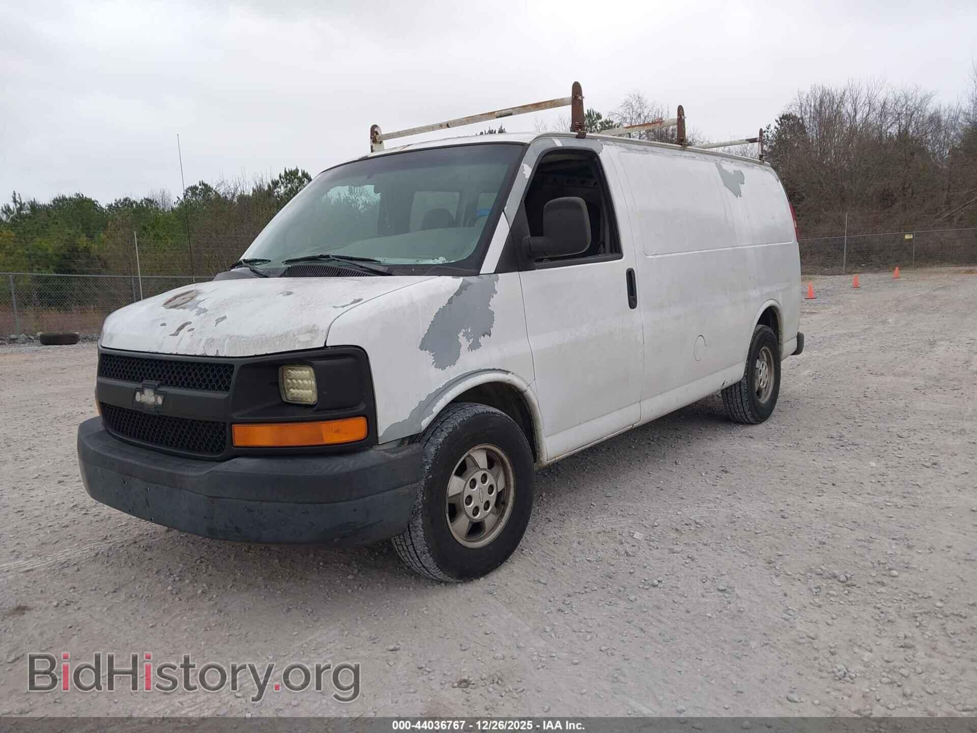 2005 CHEVROLET EXPRESS - VIN: 1GCFG15X851232834 - Фото 2