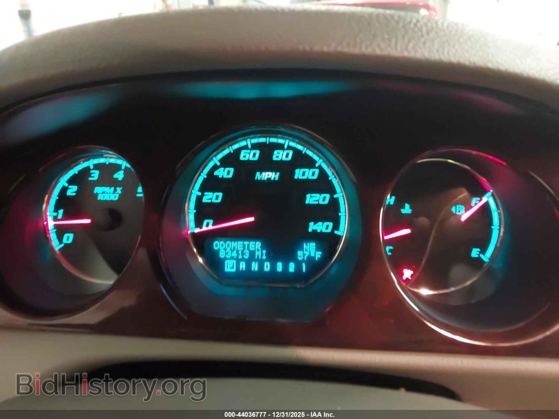 2010 BUICK LUCERNE - VIN: 1G4HC5E11AU124664 - Фото 7