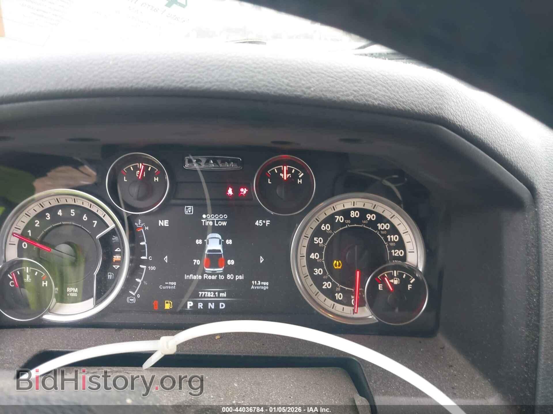 2017 RAM 2500 - VIN: 3C6UR5DJXHG772995 - Фото 7