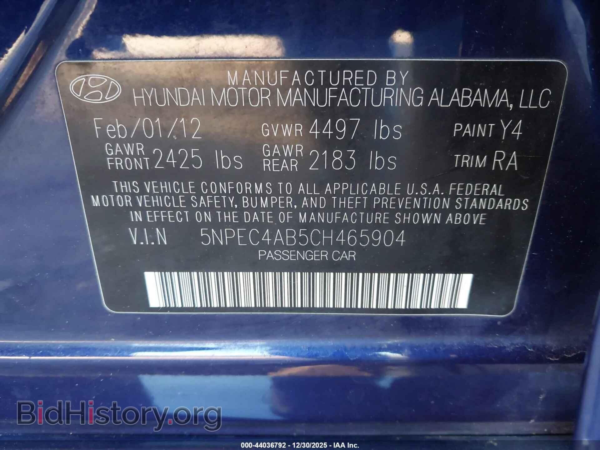 2012 HYUNDAI SONATA - VIN: 5NPEC4AB5CH465904 - Фото 9