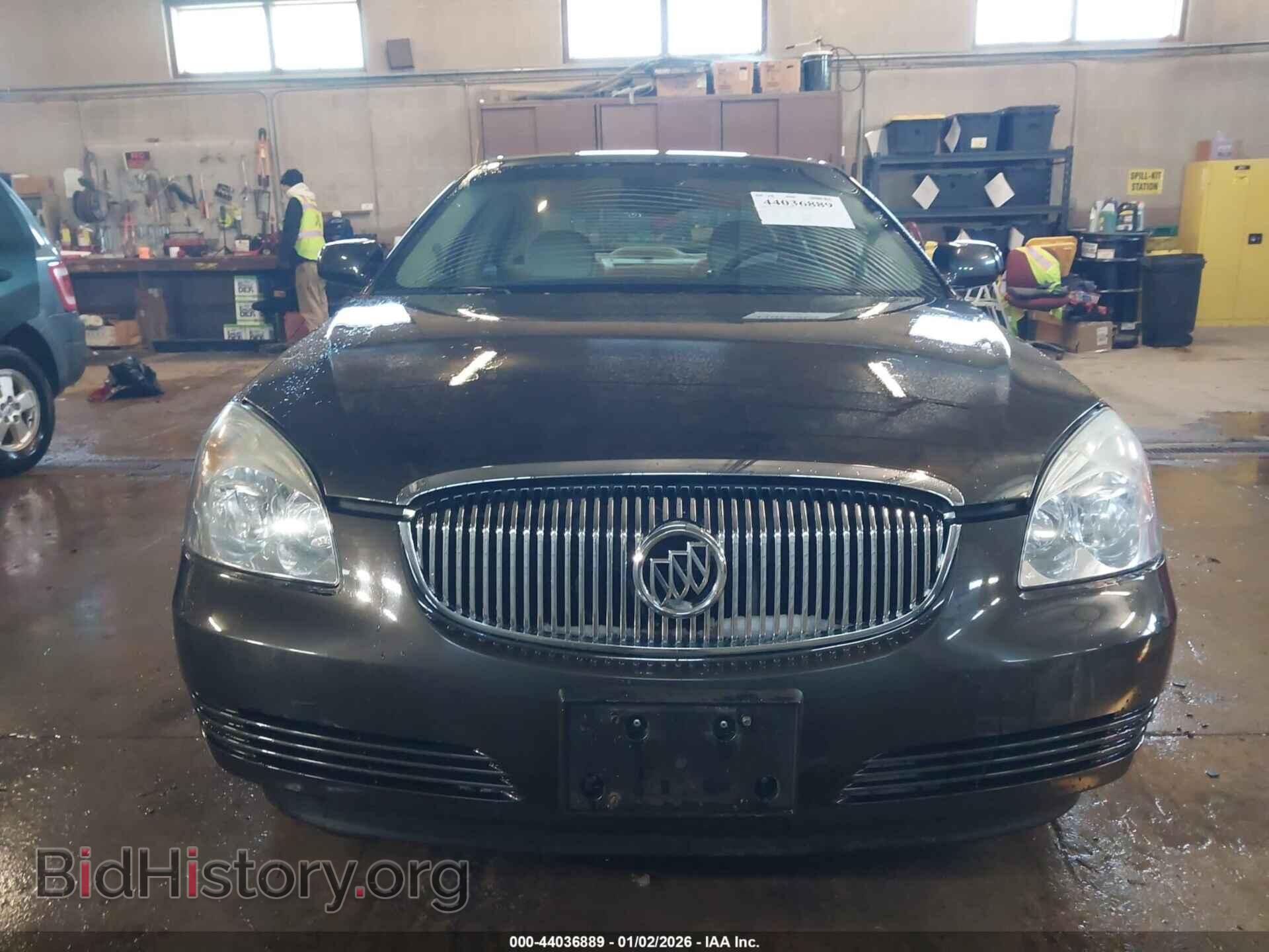 2008 BUICK LUCERNE - VIN: 1G4HP57218U113183 - Фото 13