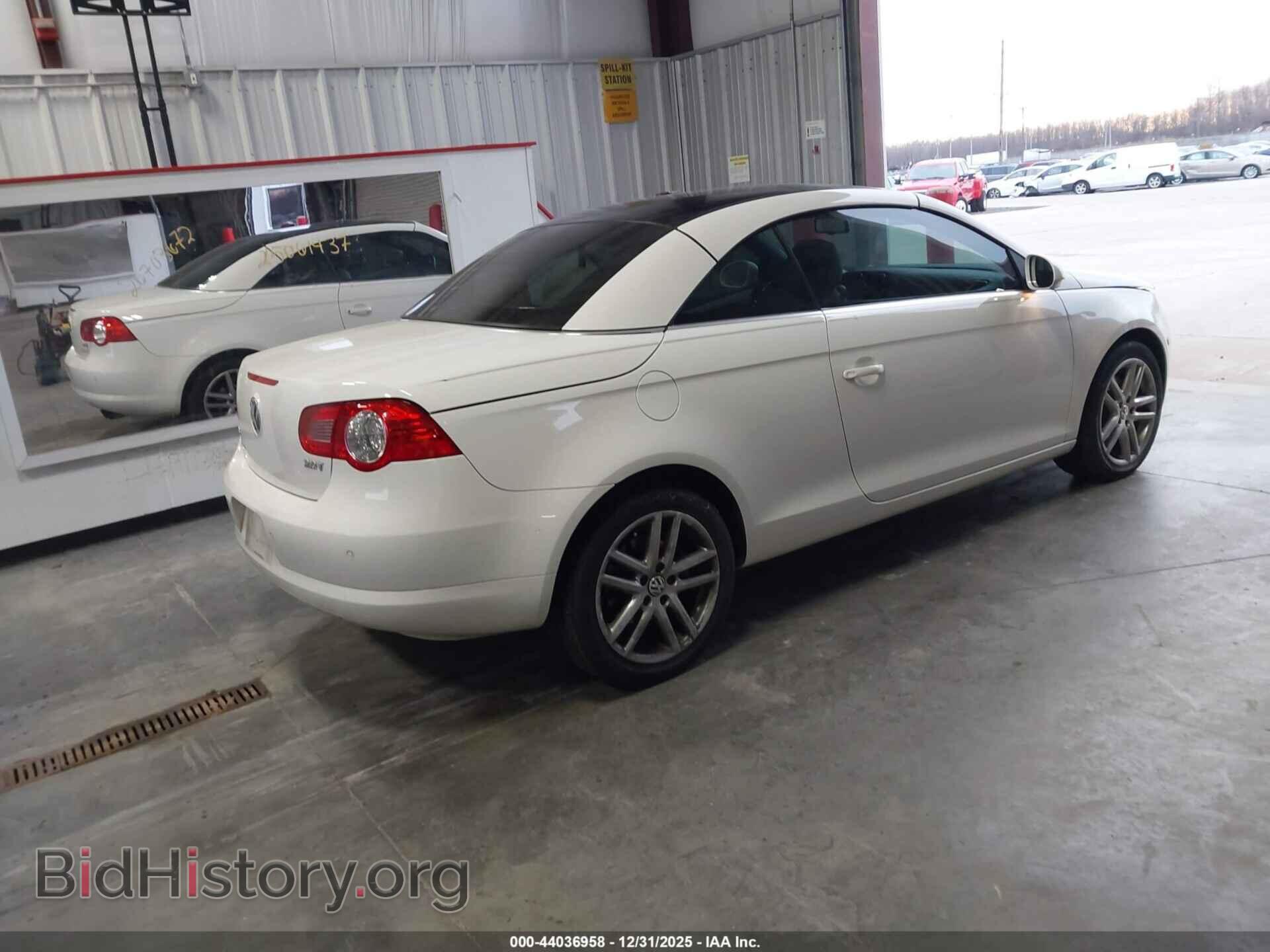 2008 VOLKSWAGEN EOS - VIN: WVWFA71F48V033178 - Фото 4