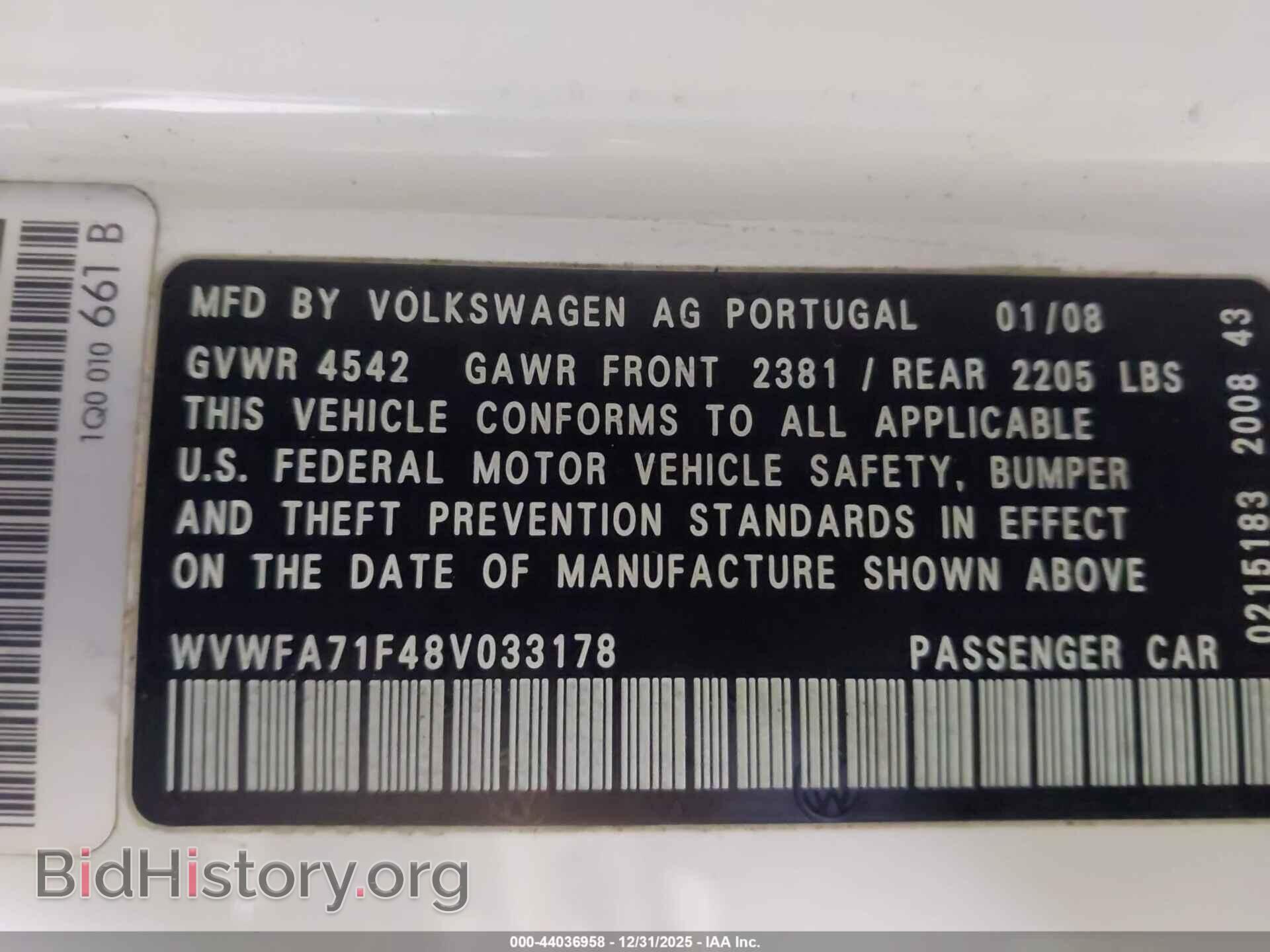 2008 VOLKSWAGEN EOS - VIN: WVWFA71F48V033178 - Фото 9