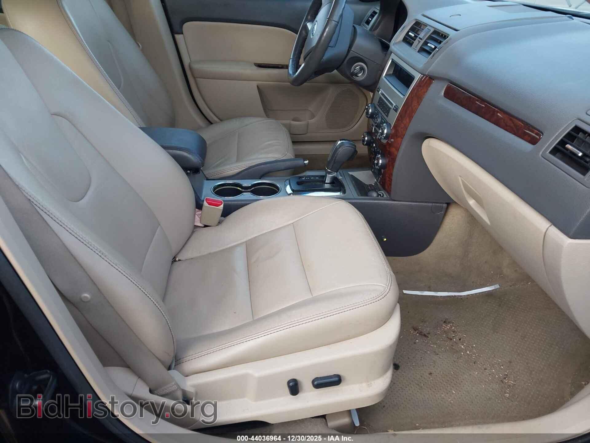2012 FORD FUSION - VIN: 3FAHP0JG1CR242574 - Фото 5