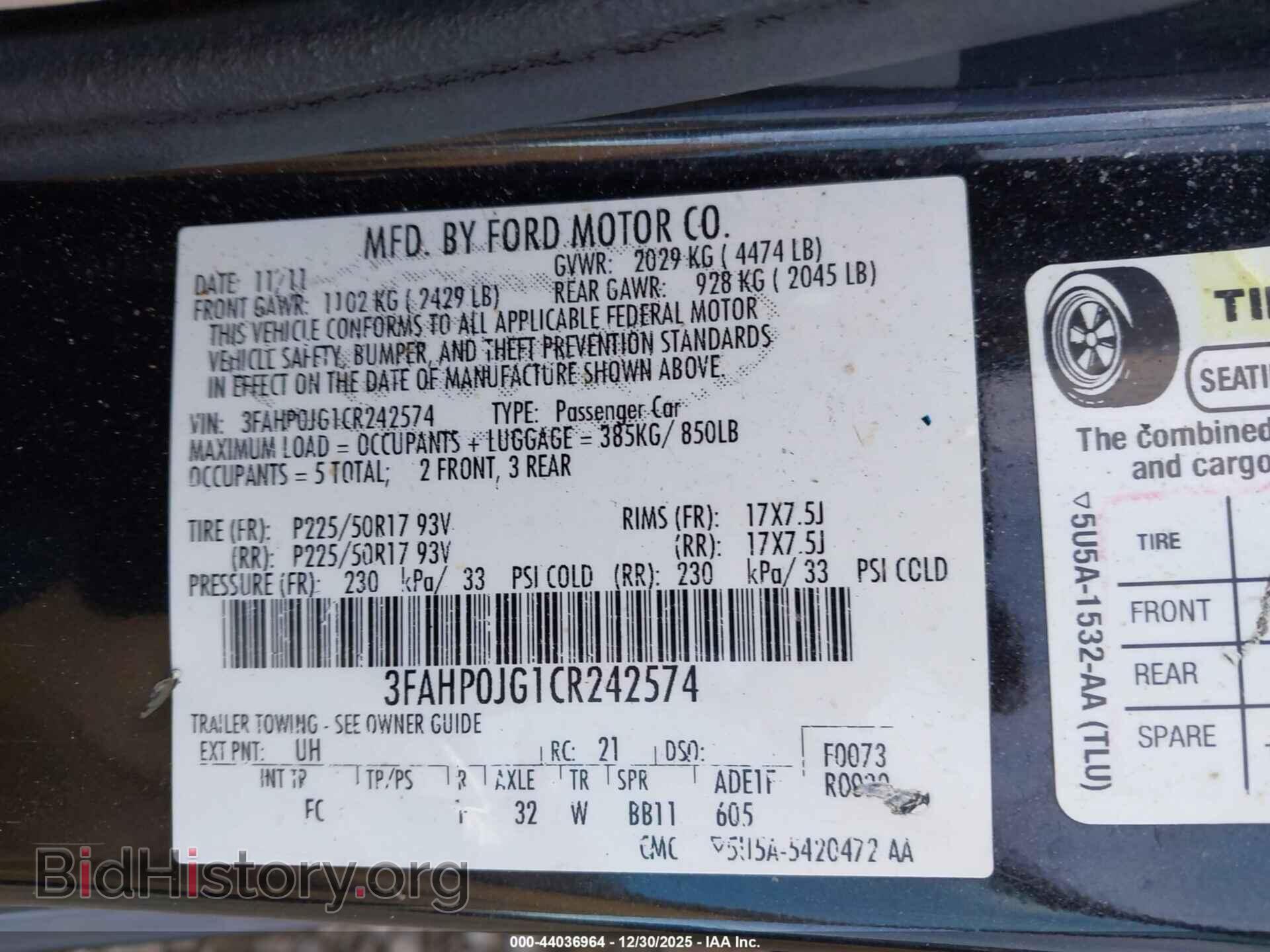 2012 FORD FUSION - VIN: 3FAHP0JG1CR242574 - Фото 9