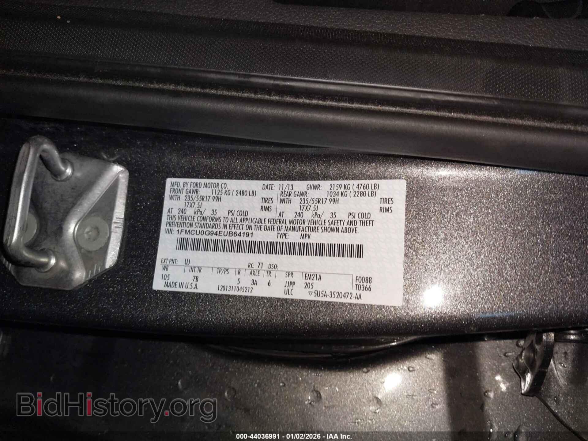 2014 FORD ESCAPE - VIN: 1FMCU0G94EUB64191 - Фото 9