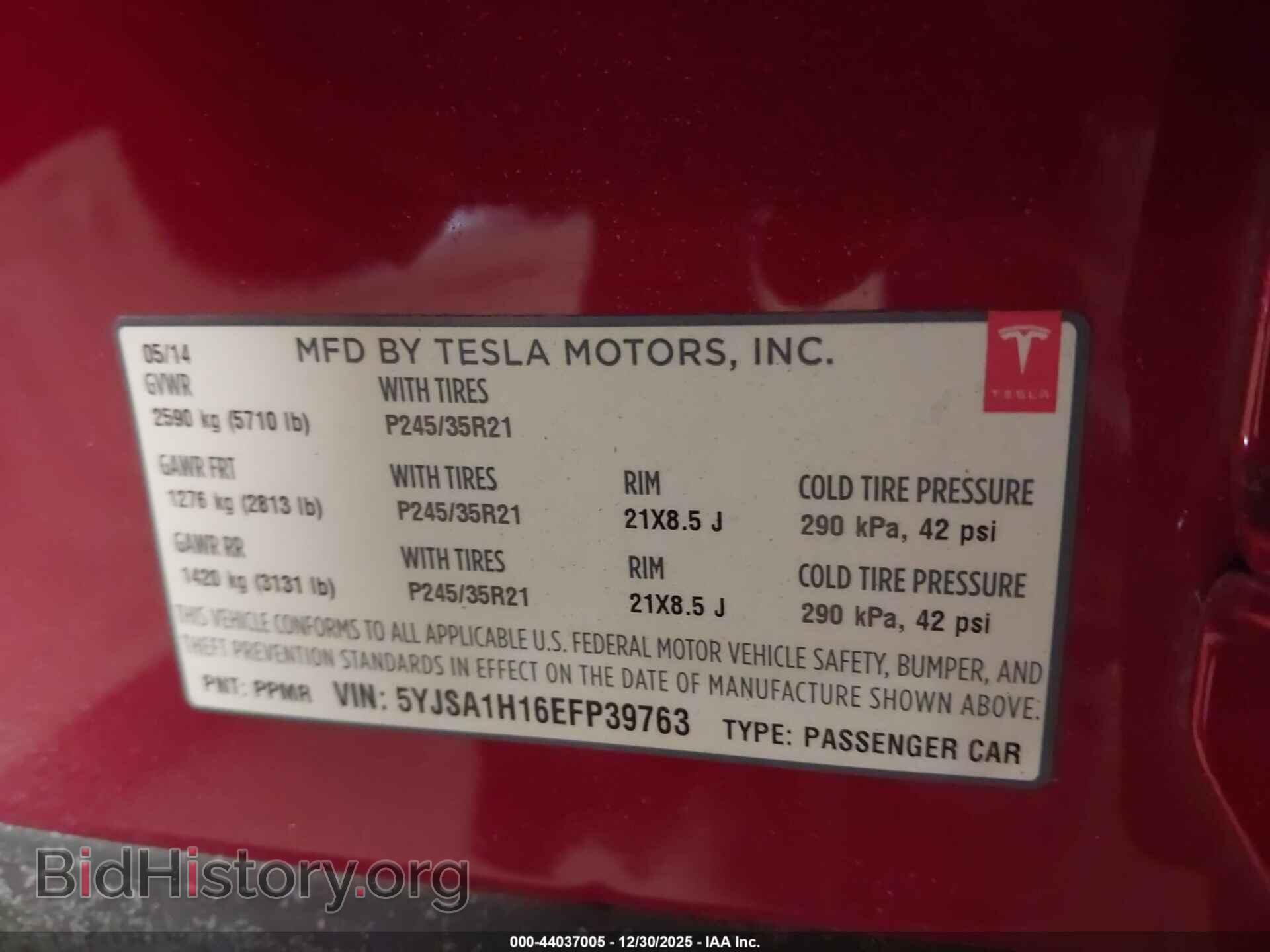 2014 TESLA MODEL S - VIN: 5YJSA1H16EFP39763 - Фото 9