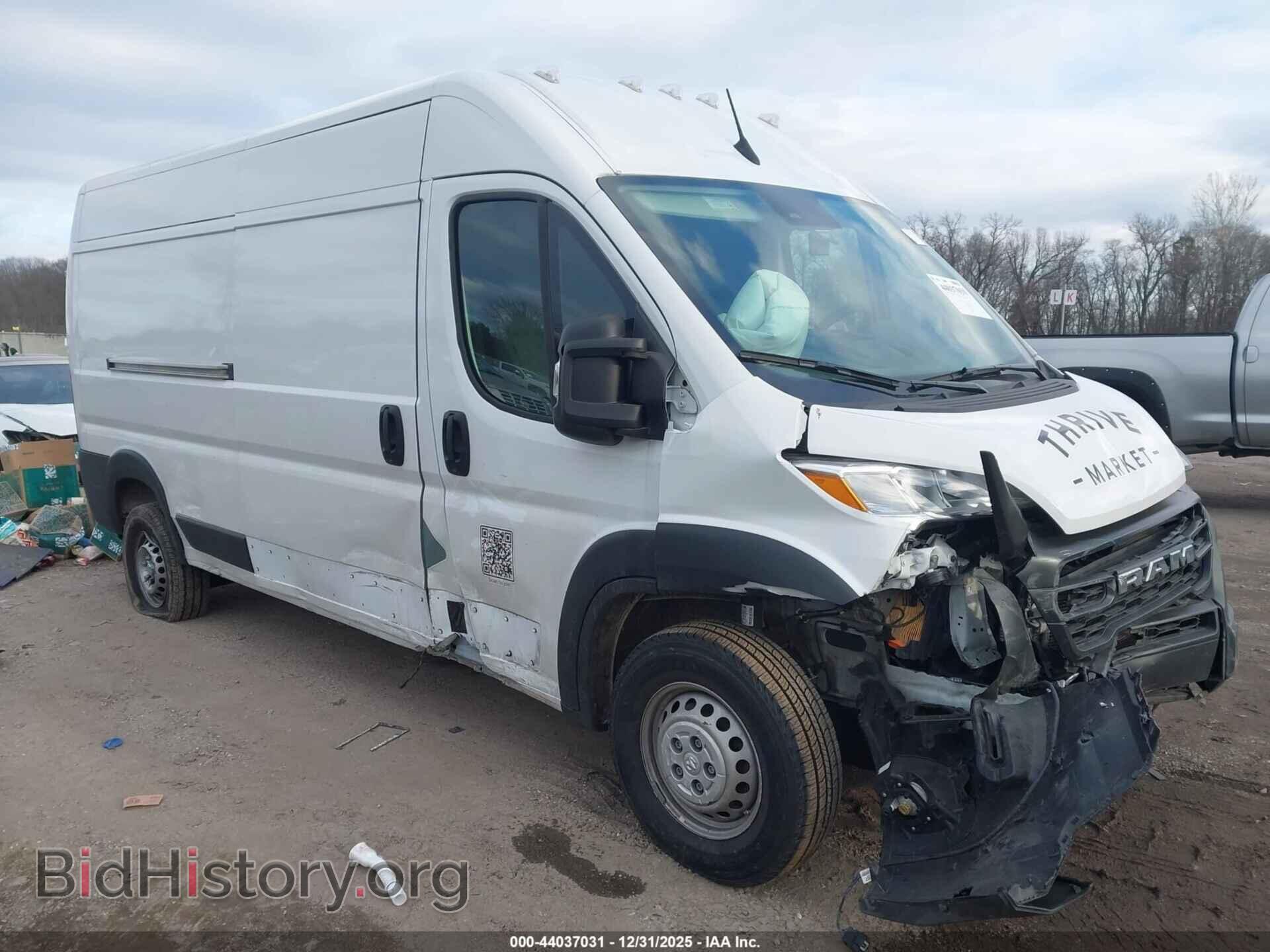 Фотография 3C6LRVDG7SE521497 - RAM PROMASTER 2500 2025