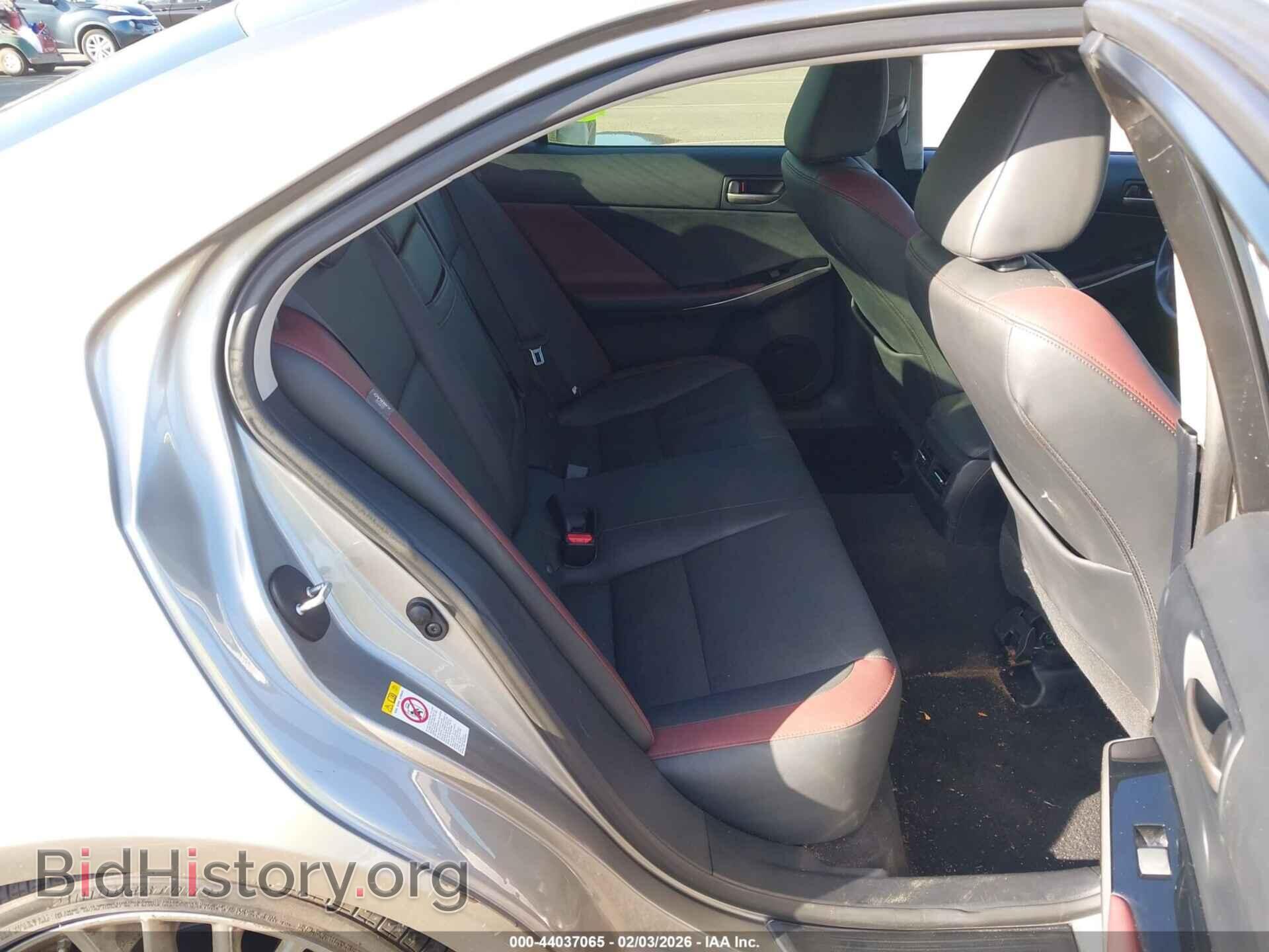 2017 LEXUS IS 200T - VIN: JTHBA1D20H5046528 - Фото 8