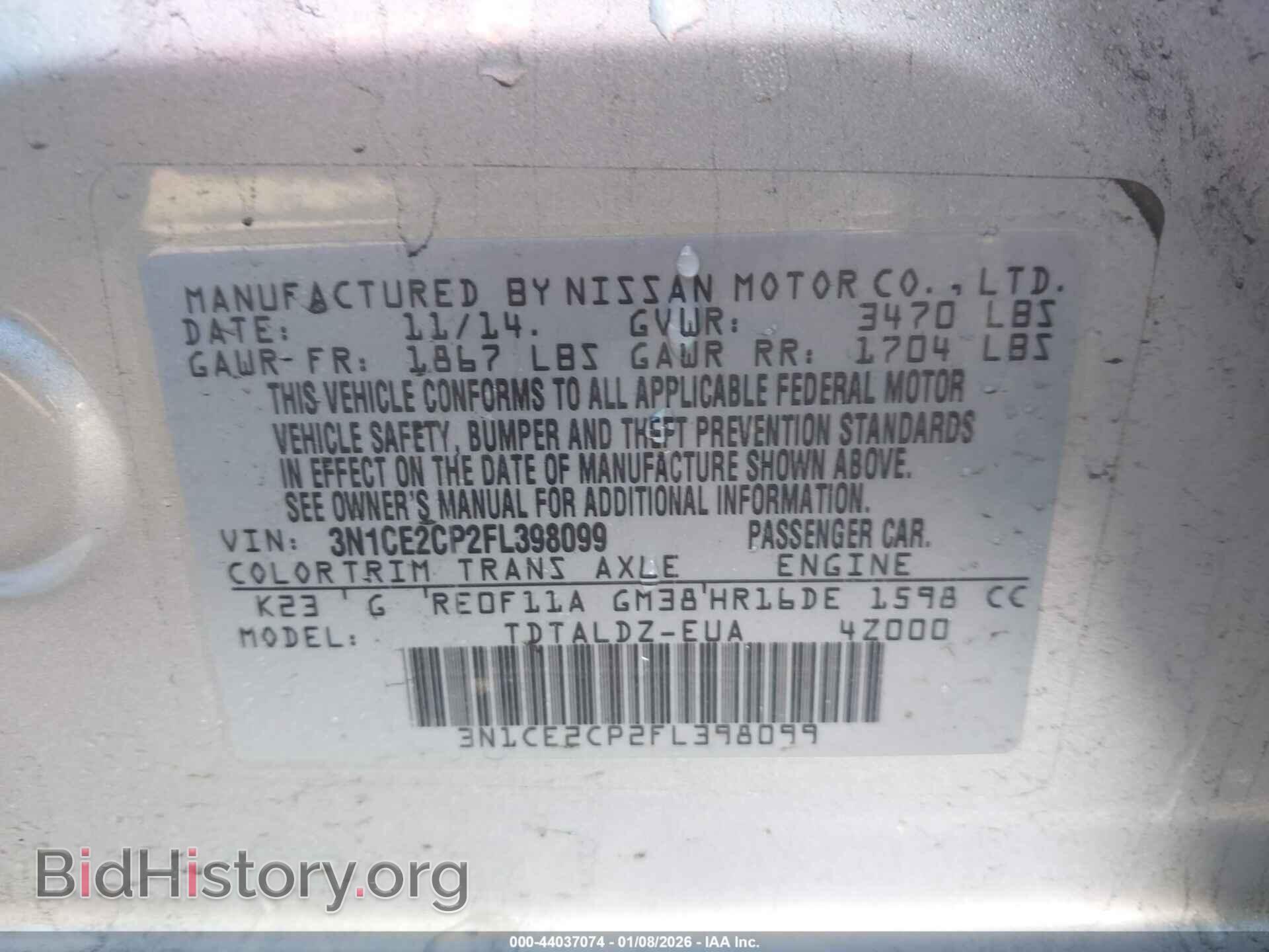 2015 NISSAN VERSA NOTE - VIN: 3N1CE2CP2FL398099 - Фото 9