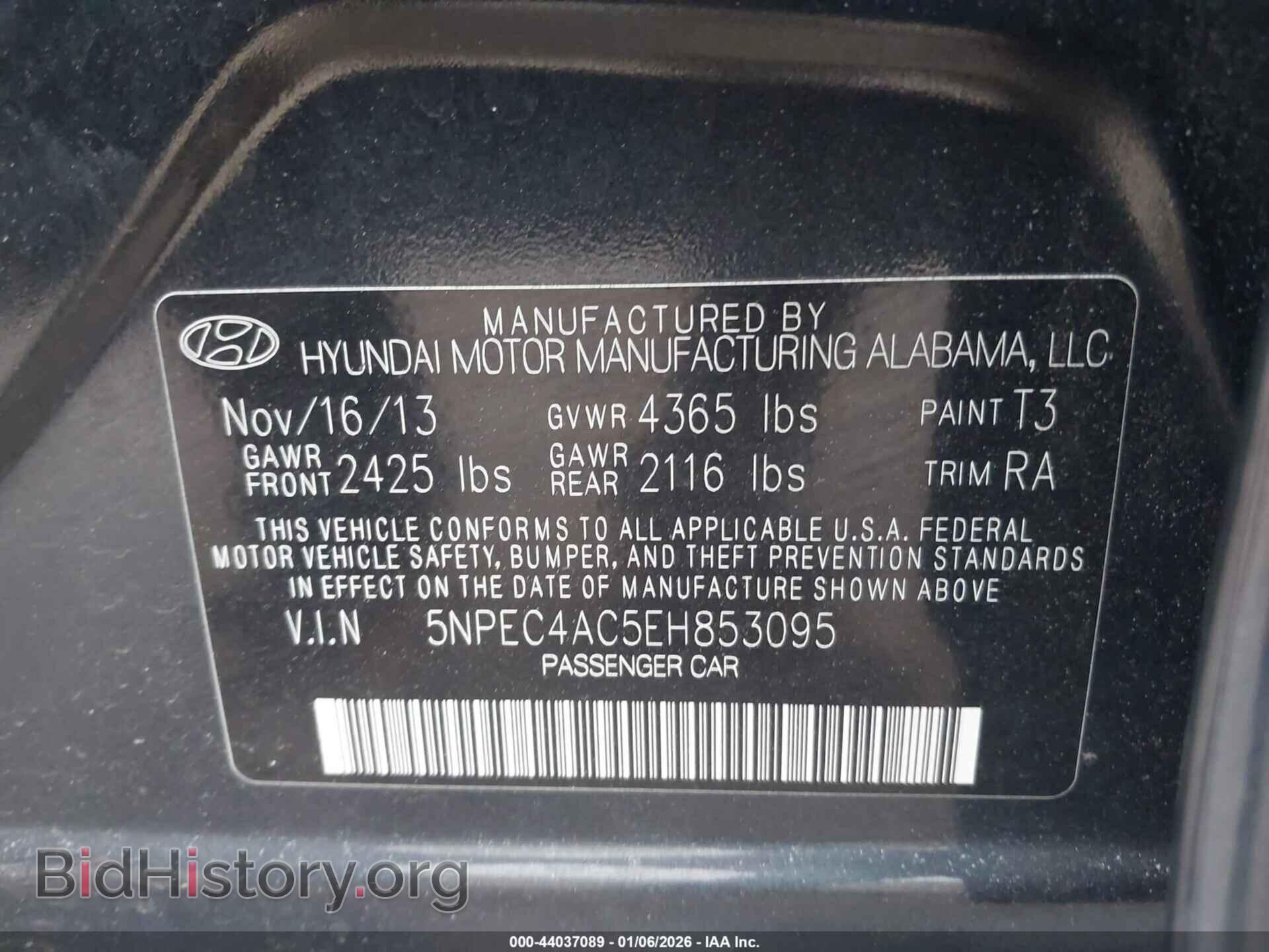 2014 HYUNDAI SONATA - VIN: 5NPEC4AC5EH853095 - Фото 9