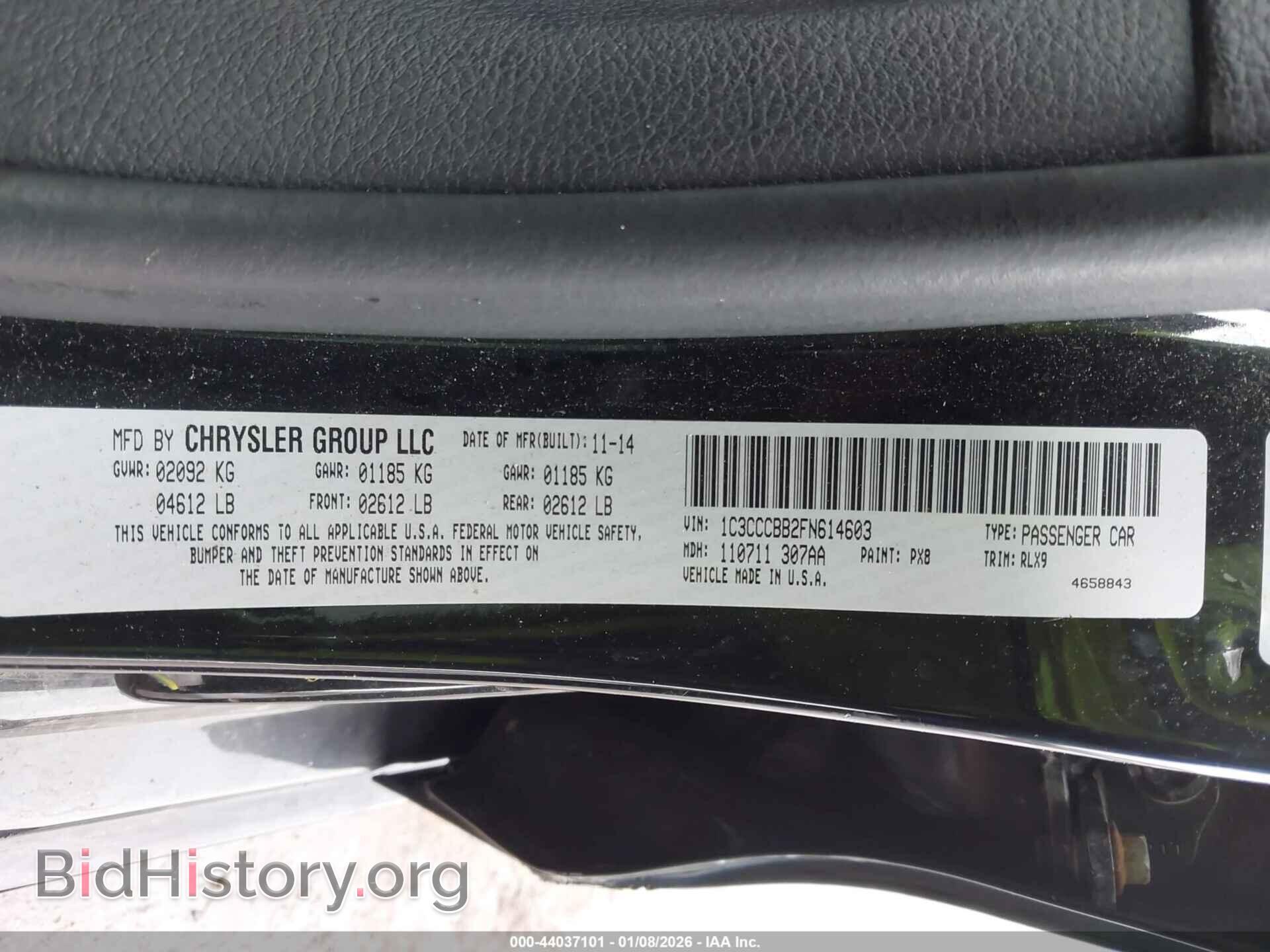 2015 CHRYSLER 200 - VIN: 1C3CCCBB2FN614603 - Фото 9