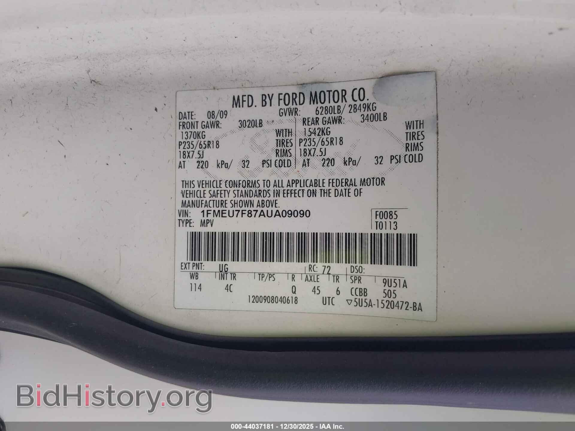 2010 FORD EXPLORER - VIN: 1FMEU7F87AUA09090 - Фото 9