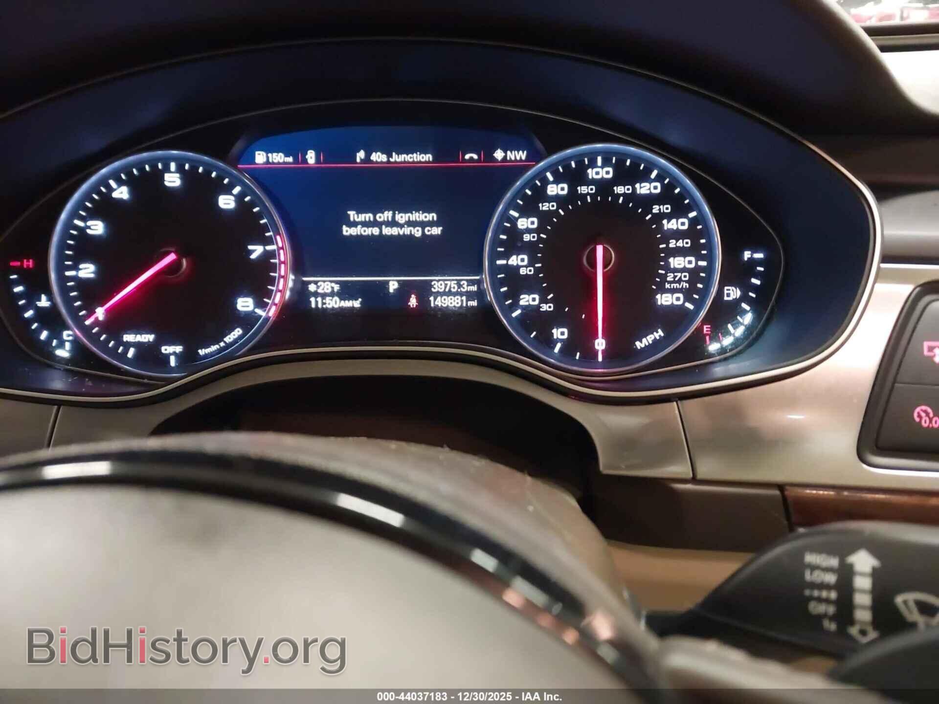 2016 AUDI A6 - VIN: WAUGFAFC4GN066372 - Photo 7