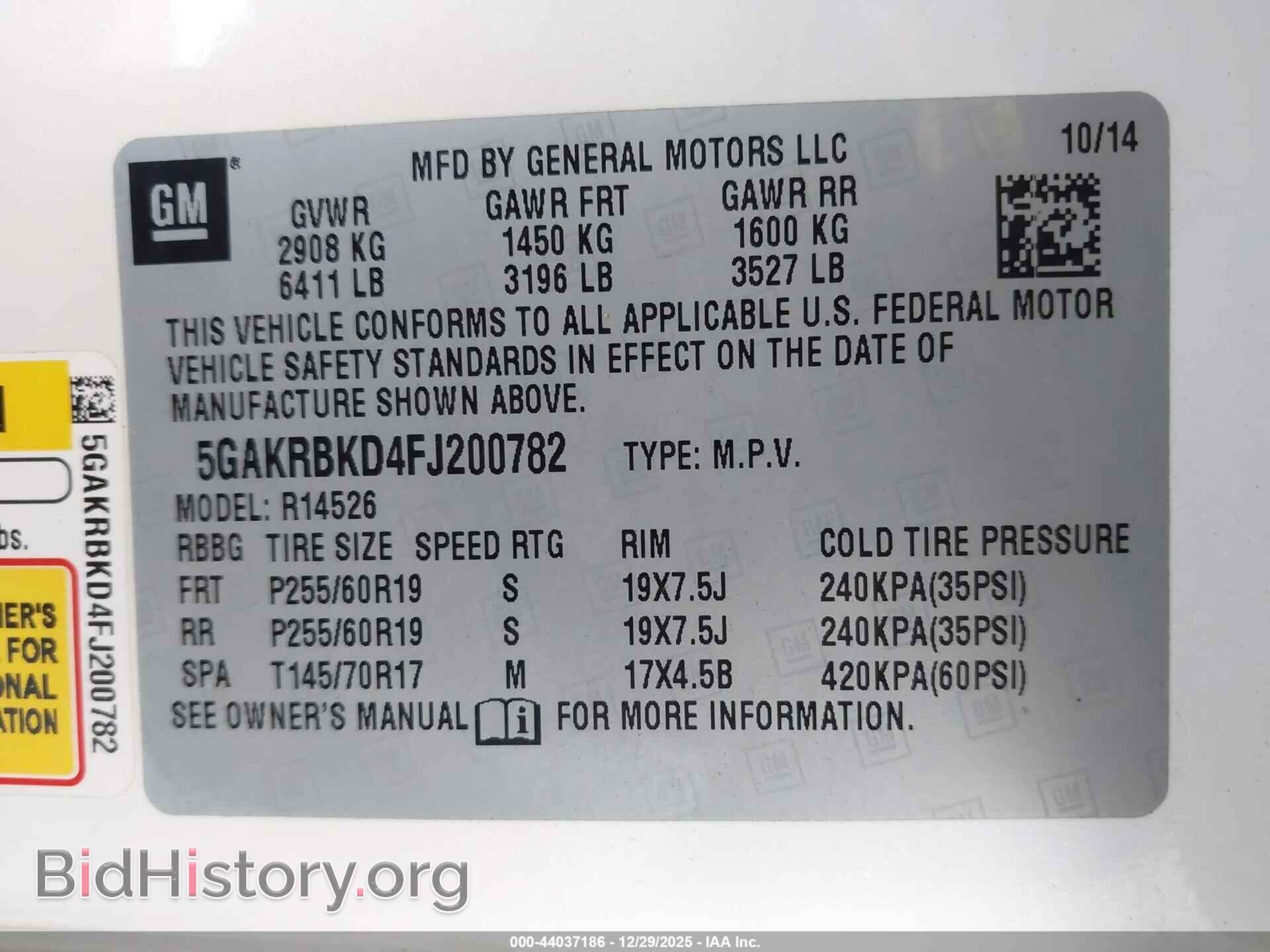 2015 BUICK ENCLAVE - VIN: 5GAKRBKD4FJ200782 - Фото 9