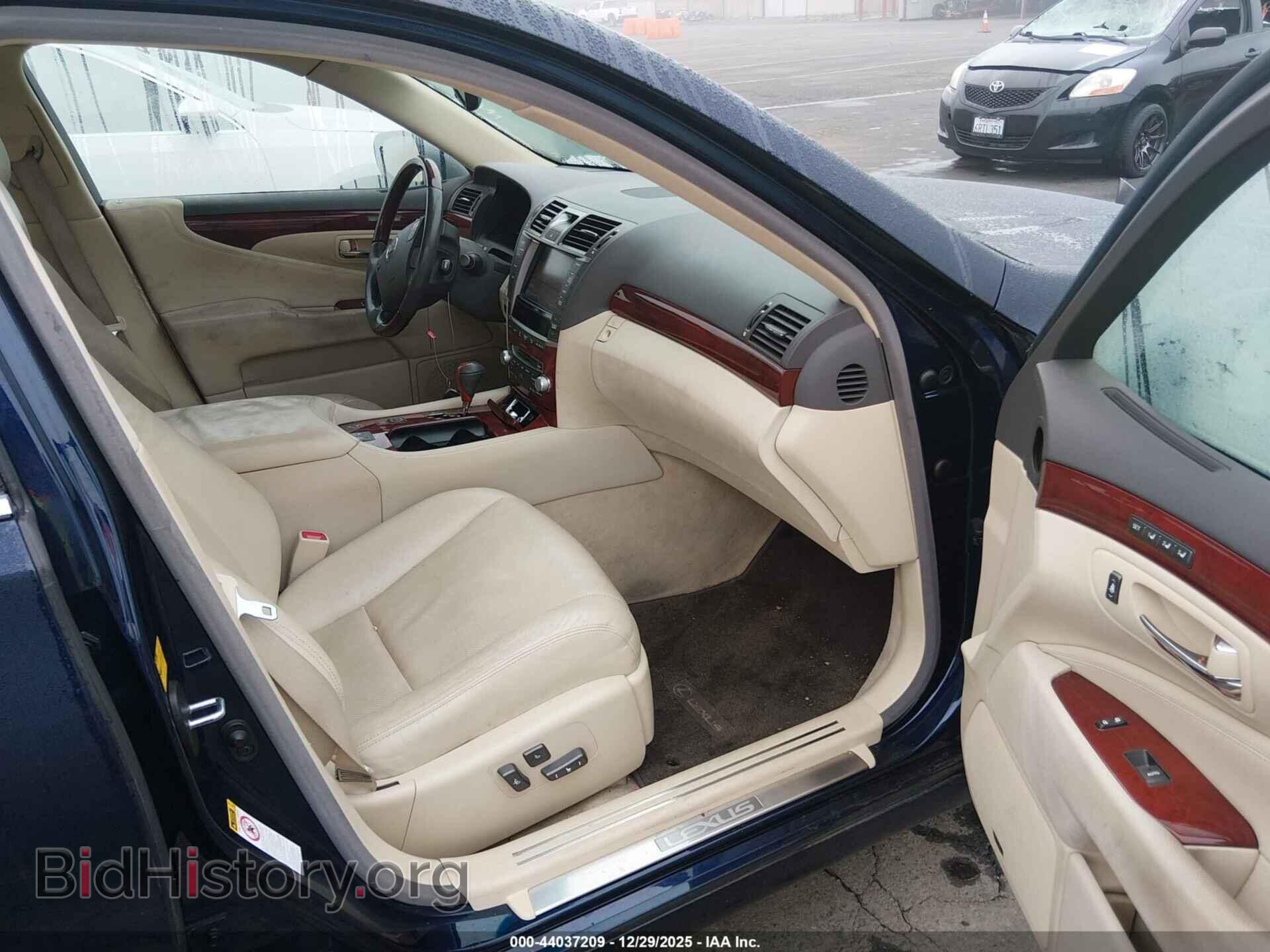 2012 LEXUS LS 460 - VIN: JTHBL5EFXC5111722 - Фото 5