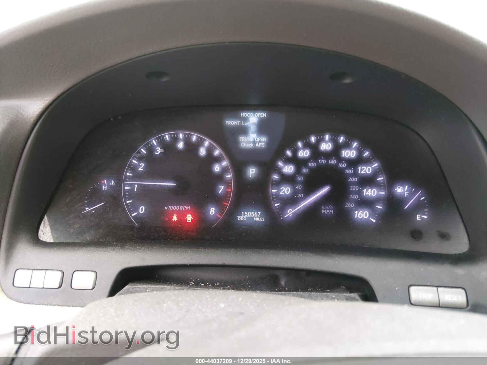 2012 LEXUS LS 460 - VIN: JTHBL5EFXC5111722 - Фото 7