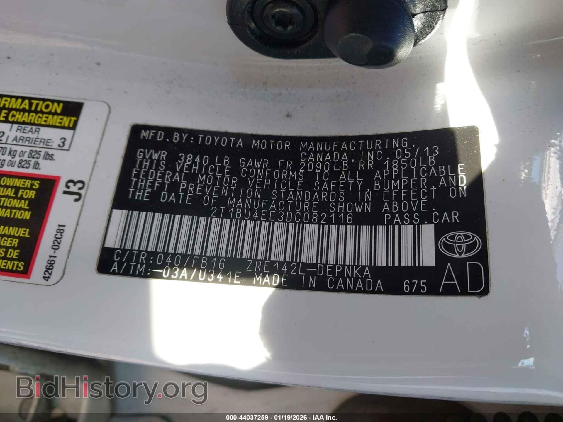2013 TOYOTA COROLLA - VIN: 2T1BU4EE3DC082116 - Фото 9