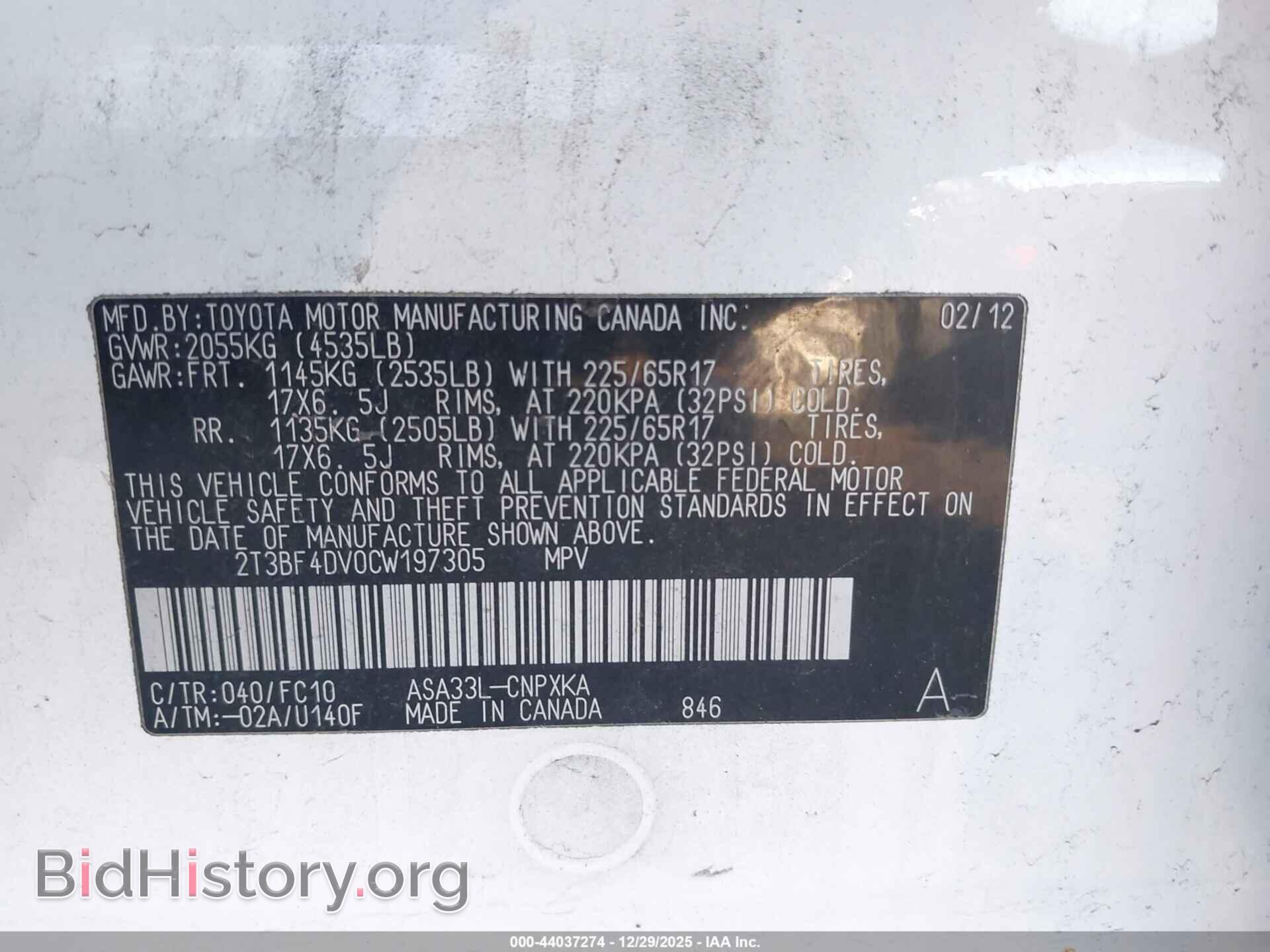 2012 TOYOTA RAV4 - VIN: 2T3BF4DV0CW197305 - Фото 9