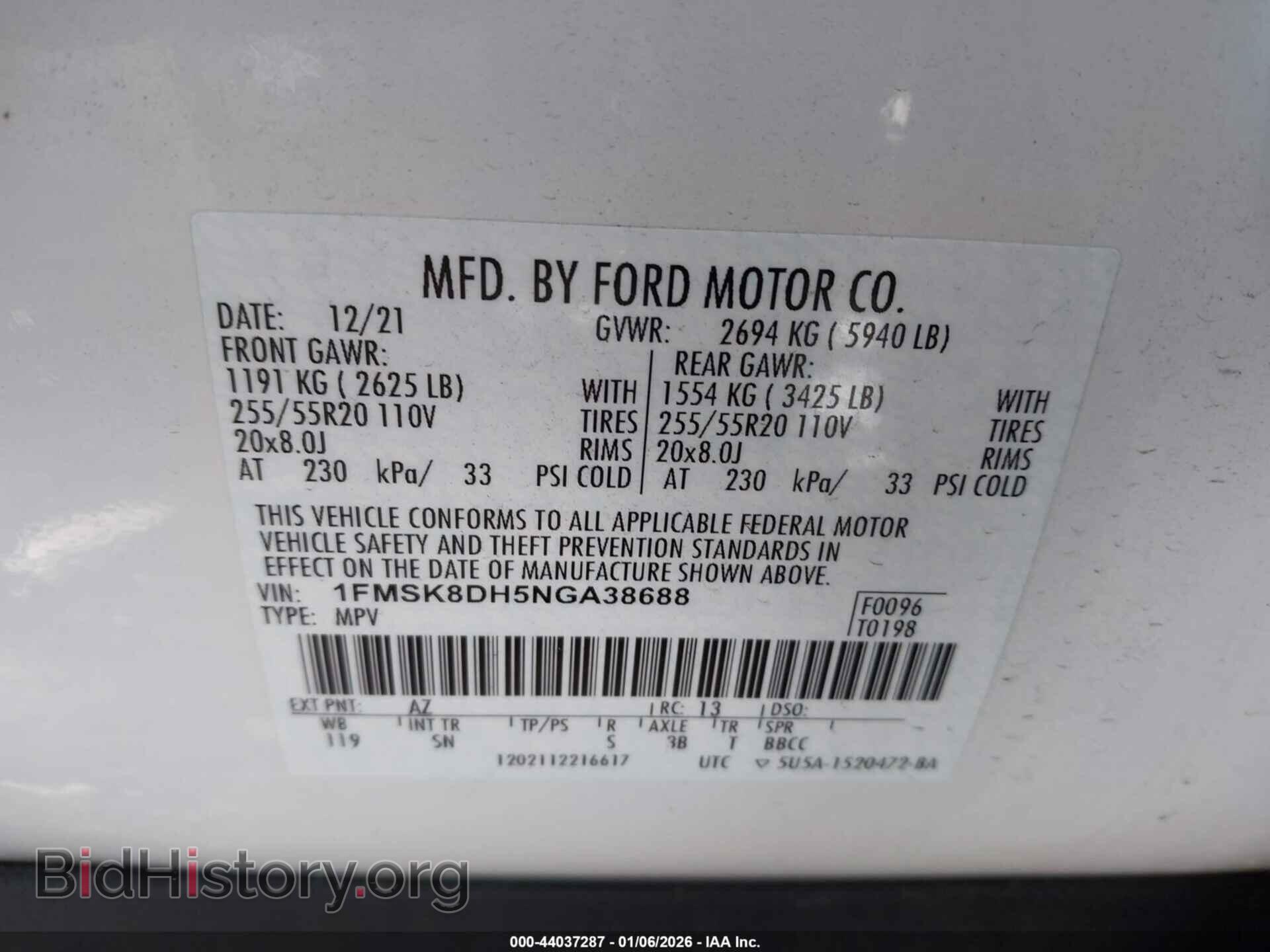 2022 FORD EXPLORER - VIN: 1FMSK8DH5NGA38688 - Фото 9