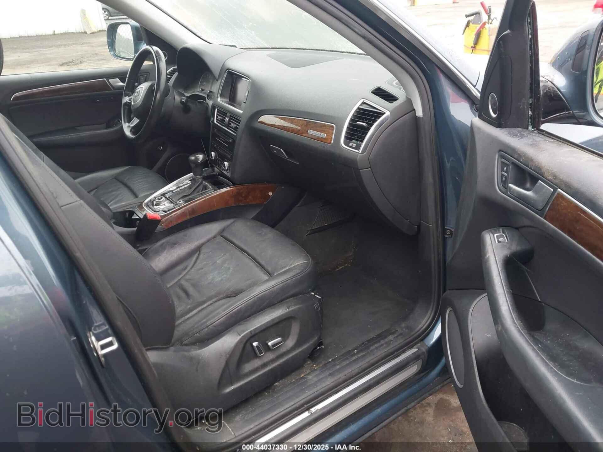 2015 AUDI Q5 - VIN: WA1LFAFP6FA106844 - Фото 5