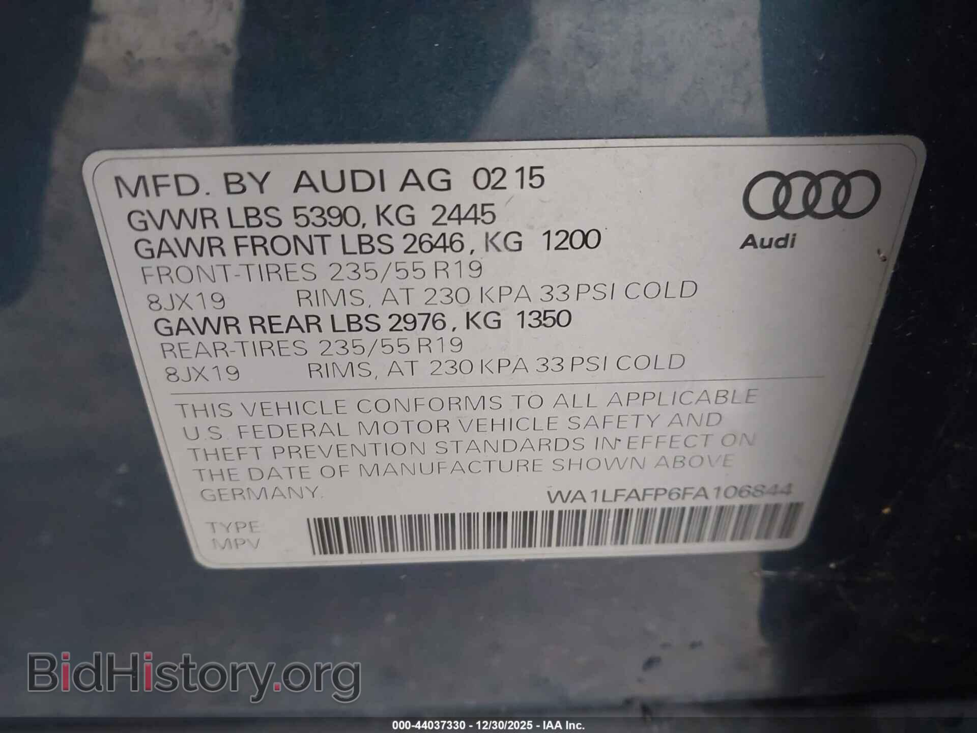 2015 AUDI Q5 - VIN: WA1LFAFP6FA106844 - Фото 9