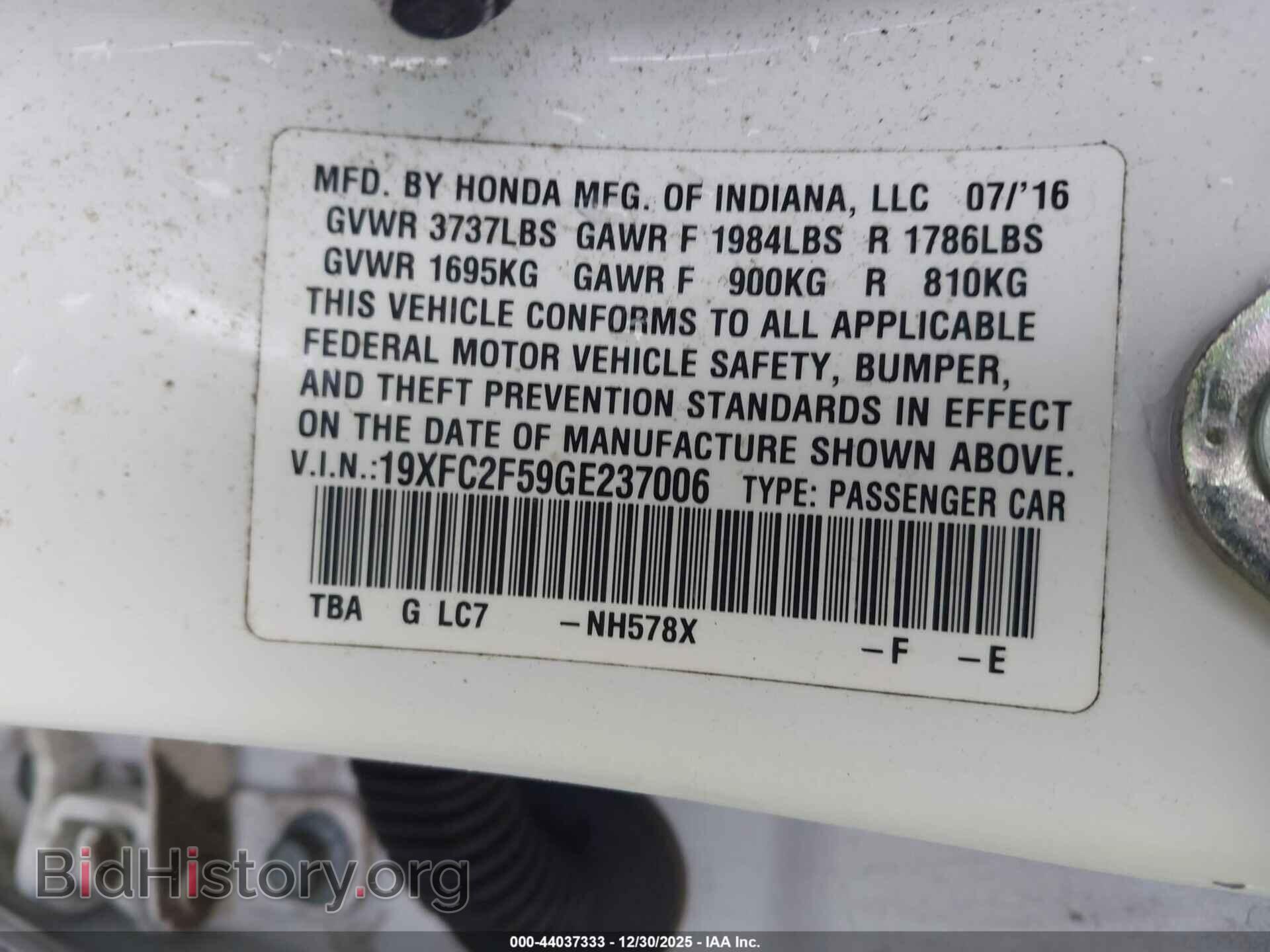 2016 HONDA CIVIC - VIN: 19XFC2F59GE237006 - Фото 9