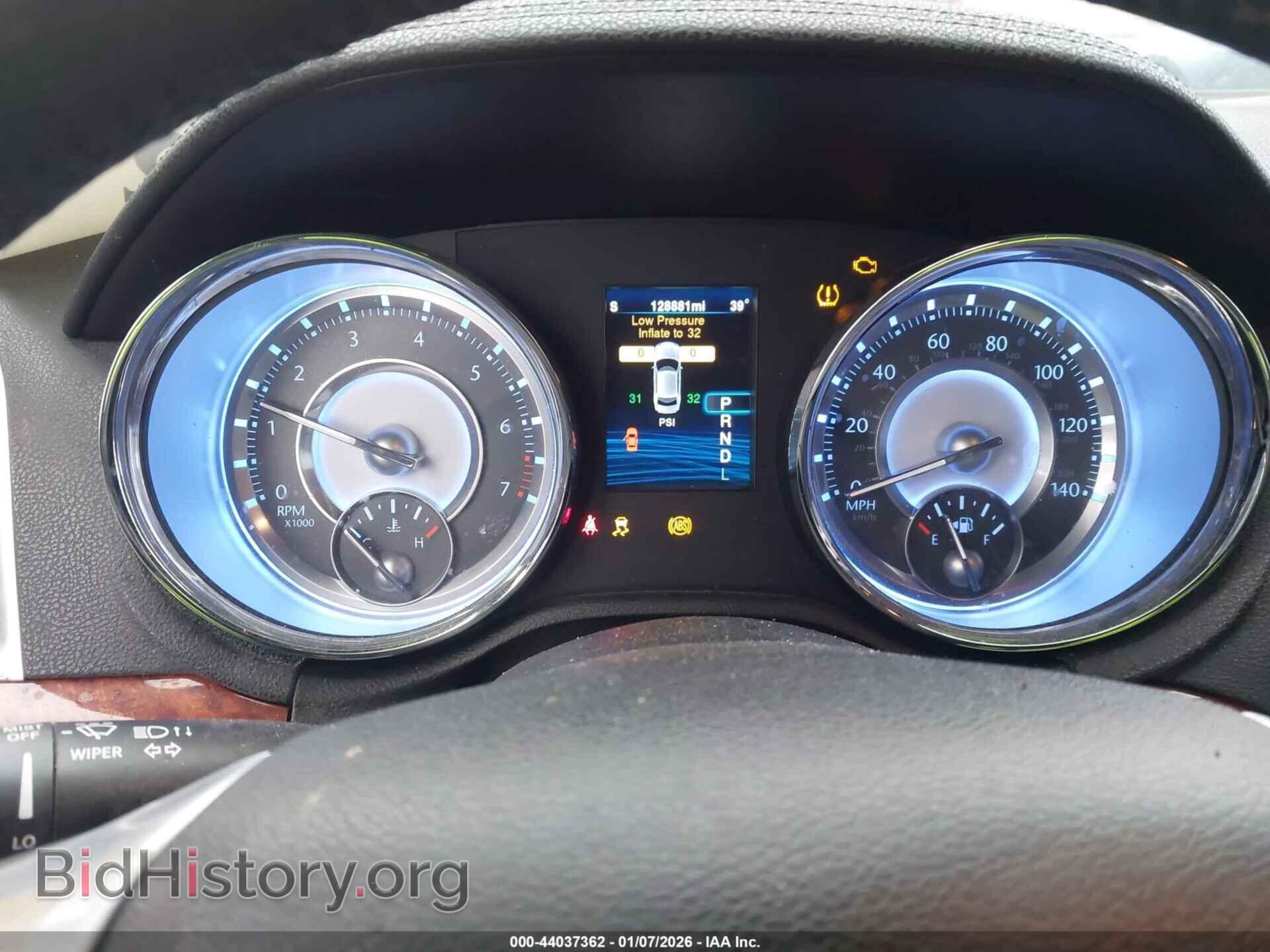 2014 CHRYSLER 300 - VIN: 2C3CCAAG7EH355275 - Фото 7