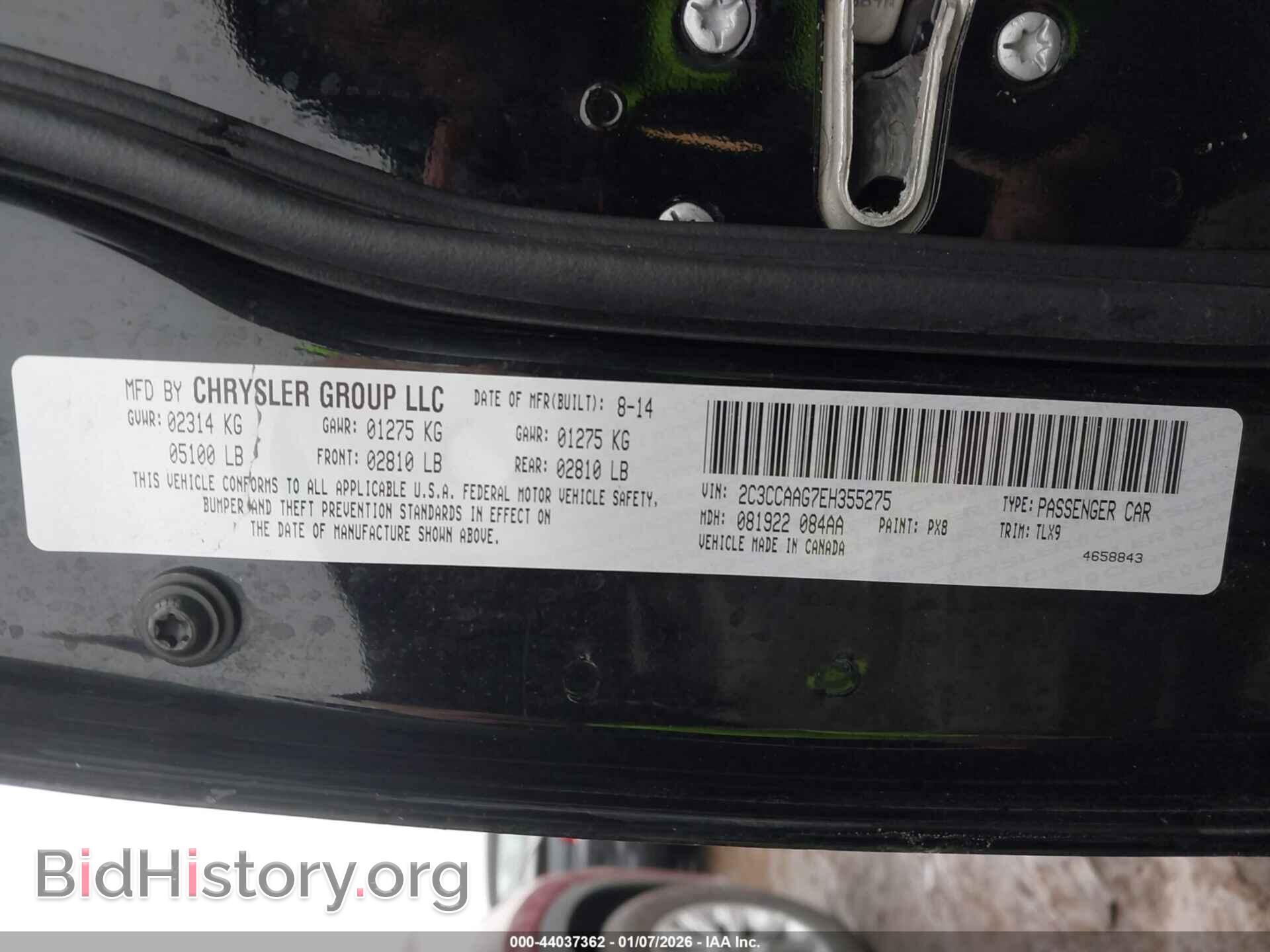 2014 CHRYSLER 300 - VIN: 2C3CCAAG7EH355275 - Фото 9