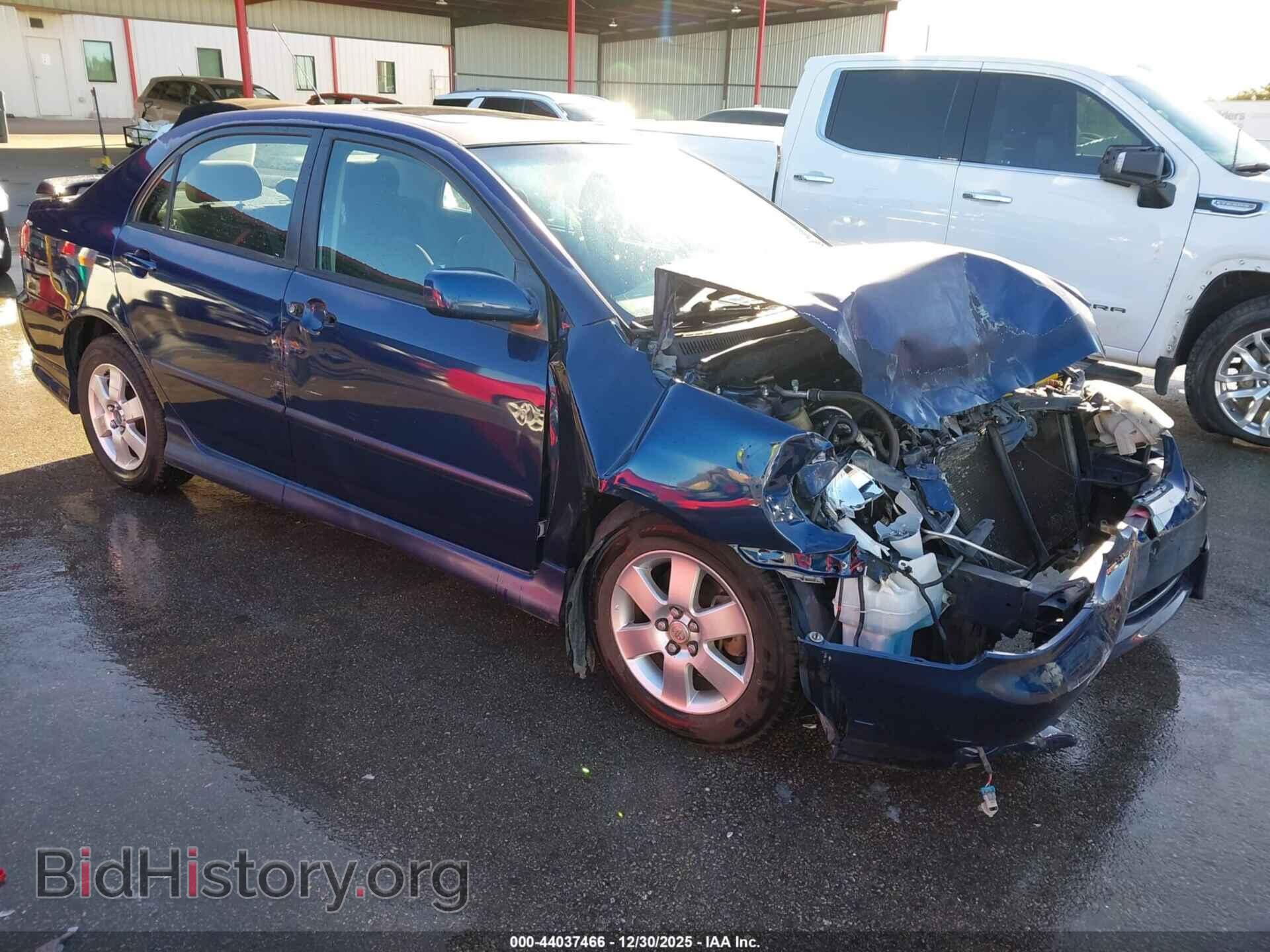 Фотография 1NXBR30E47Z835335 - TOYOTA COROLLA 2007
