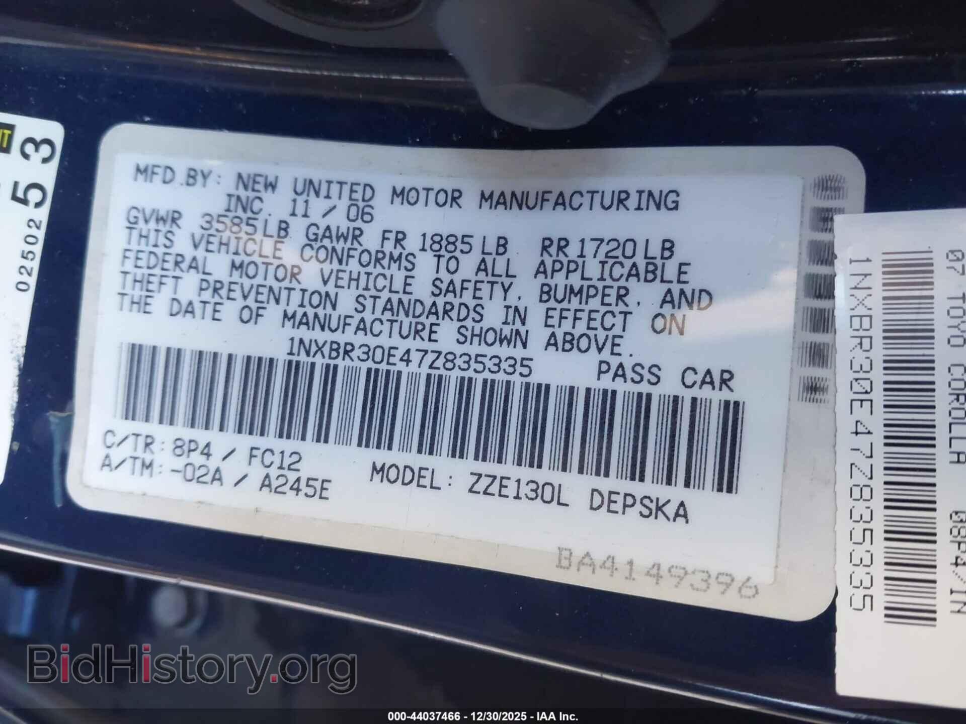 2007 TOYOTA COROLLA - VIN: 1NXBR30E47Z835335 - Фото 9