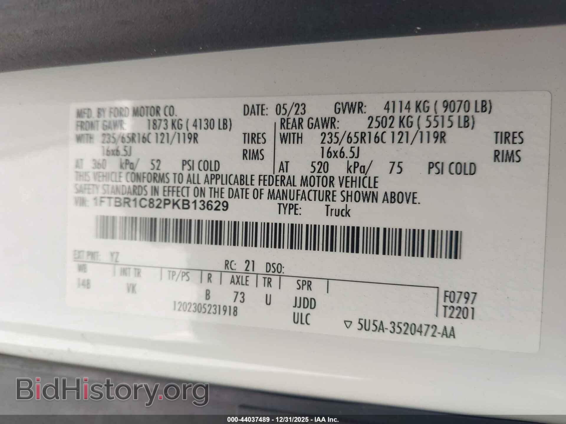 2023 FORD TRANSIT-250 - VIN: 1FTBR1C82PKB13629 - Фото 9