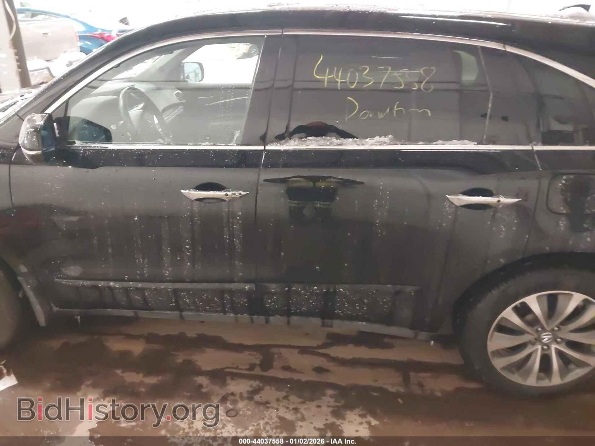 2015 ACURA MDX - VIN: 5FRYD4H46FB025578 - Photo 14