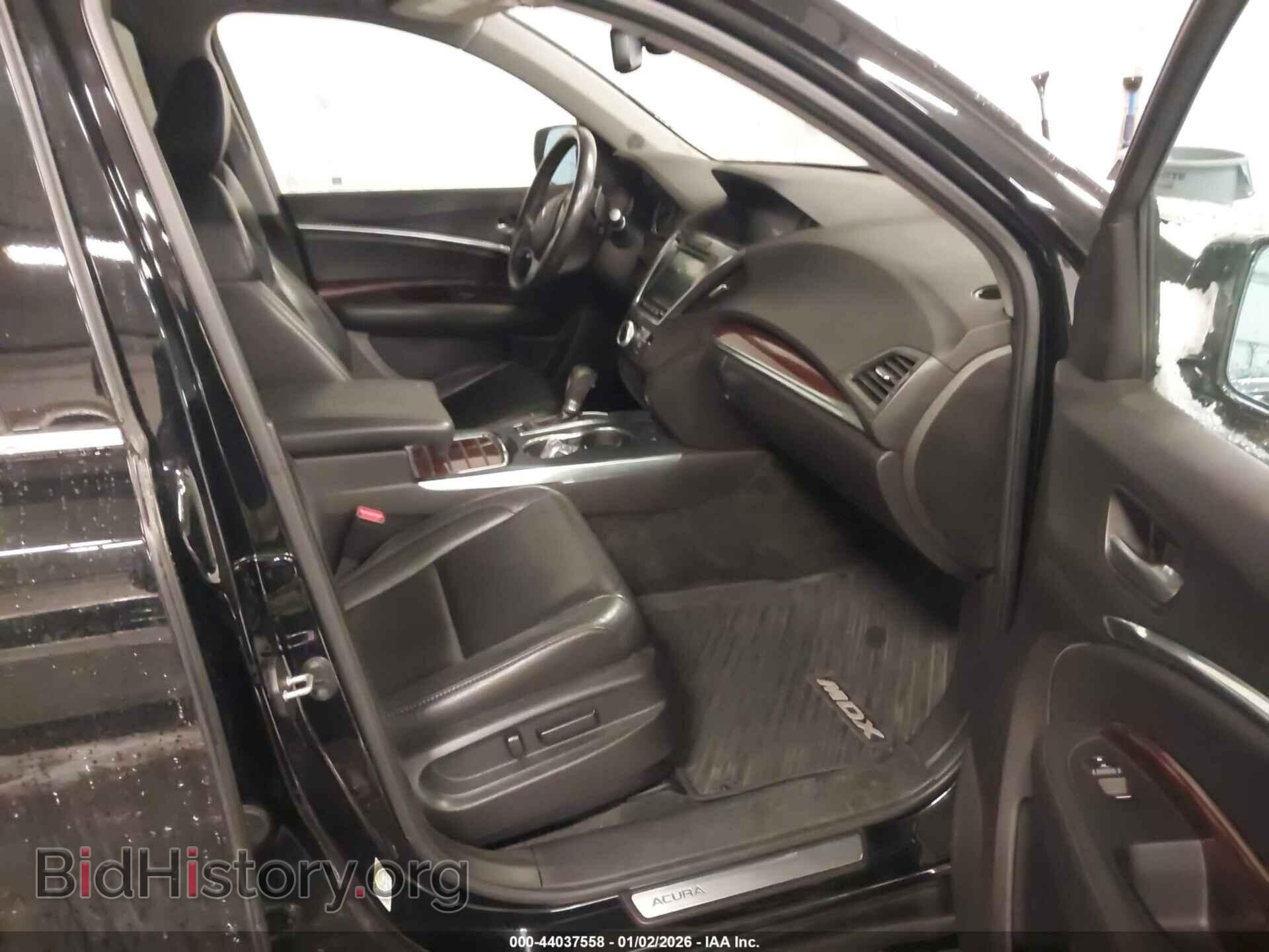 2015 ACURA MDX - VIN: 5FRYD4H46FB025578 - Photo 5