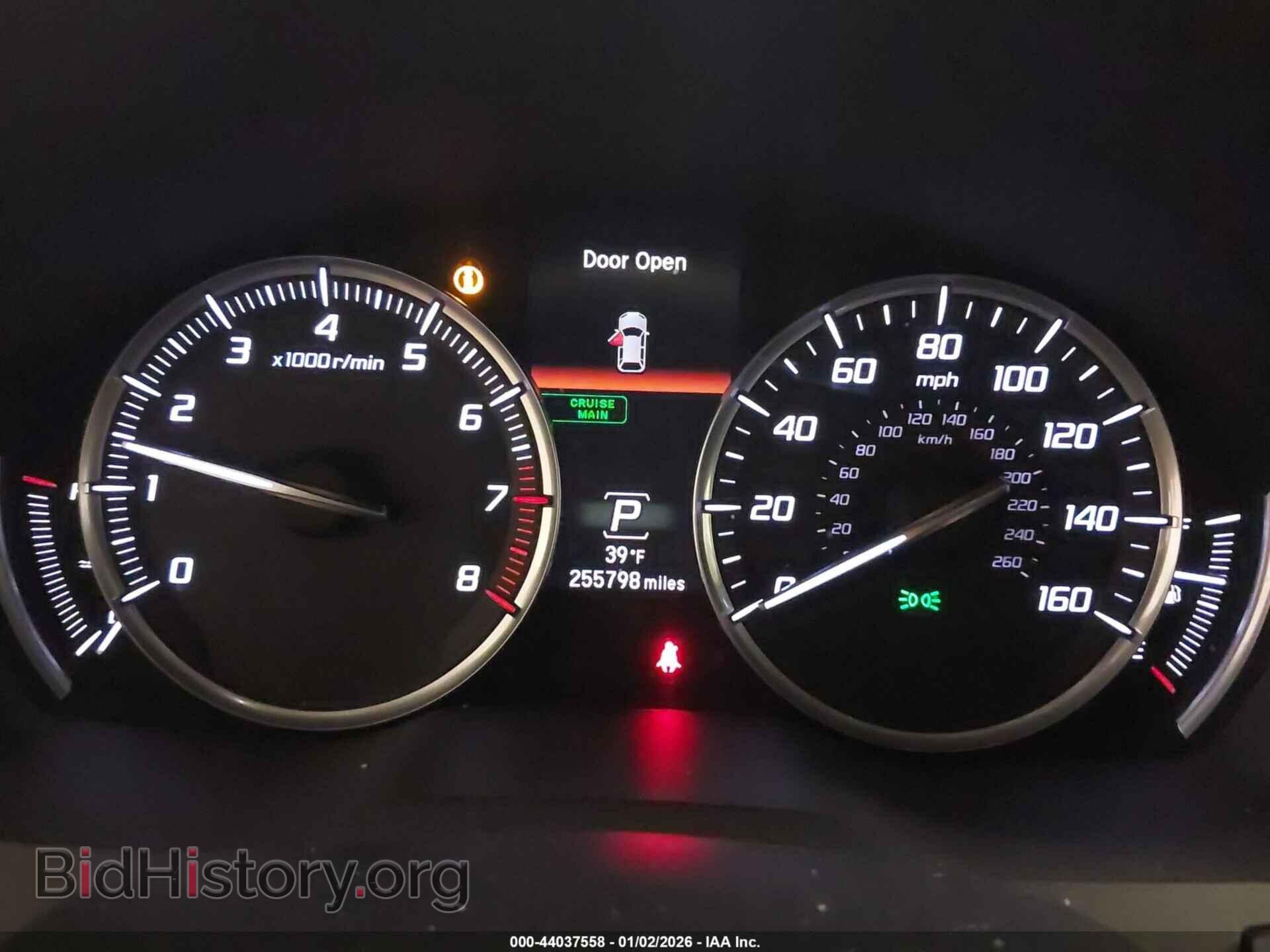 2015 ACURA MDX - VIN: 5FRYD4H46FB025578 - Photo 7