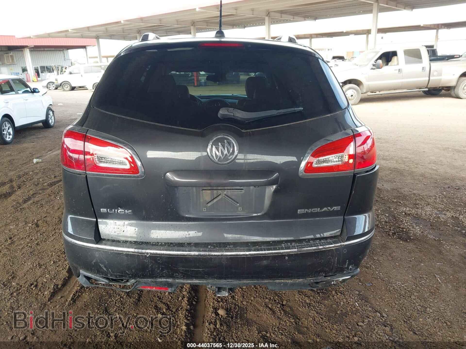 2016 BUICK ENCLAVE - VIN: 5GAKRCKD7GJ340672 - Фото 17