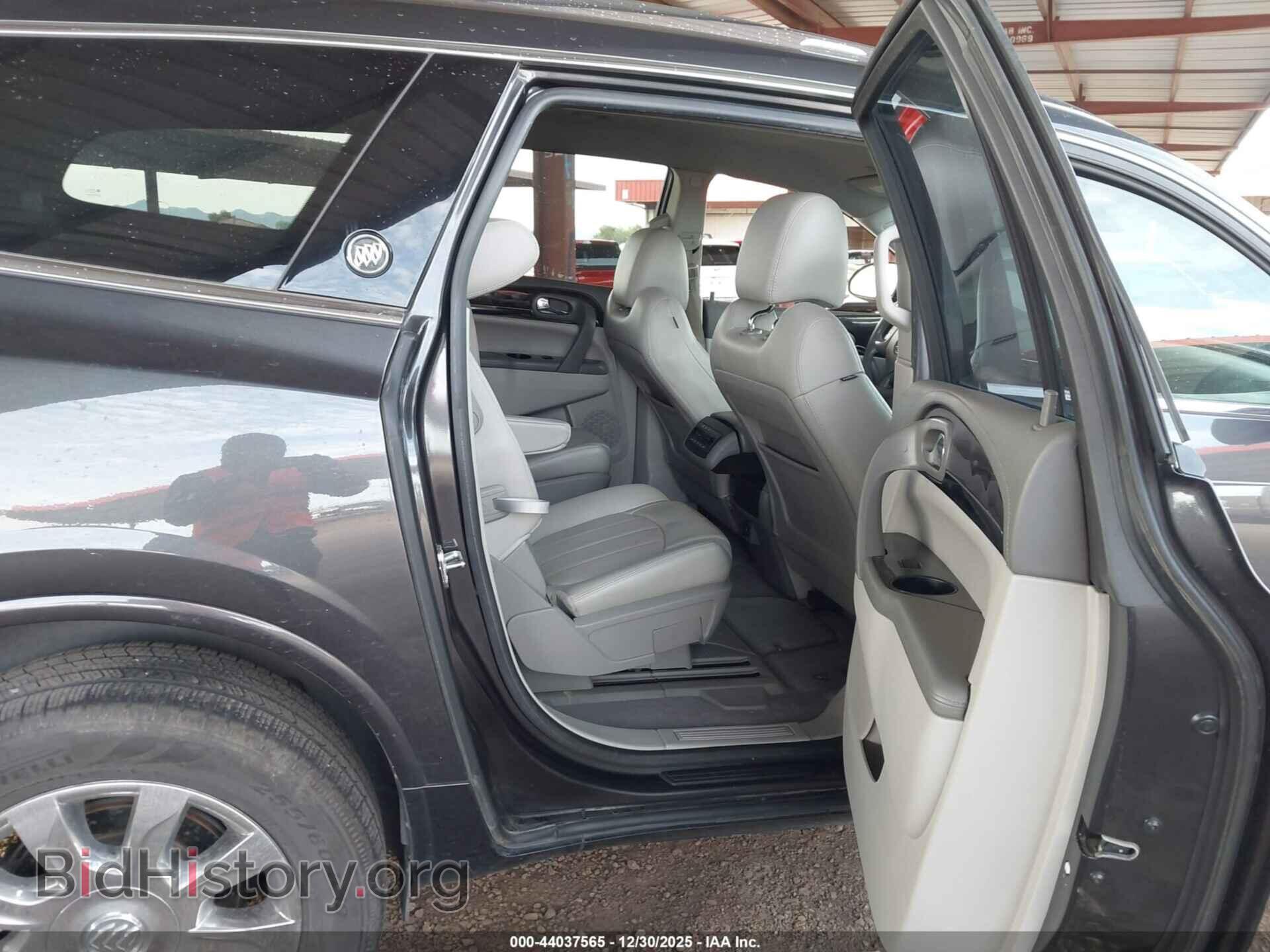 2016 BUICK ENCLAVE - VIN: 5GAKRCKD7GJ340672 - Фото 8